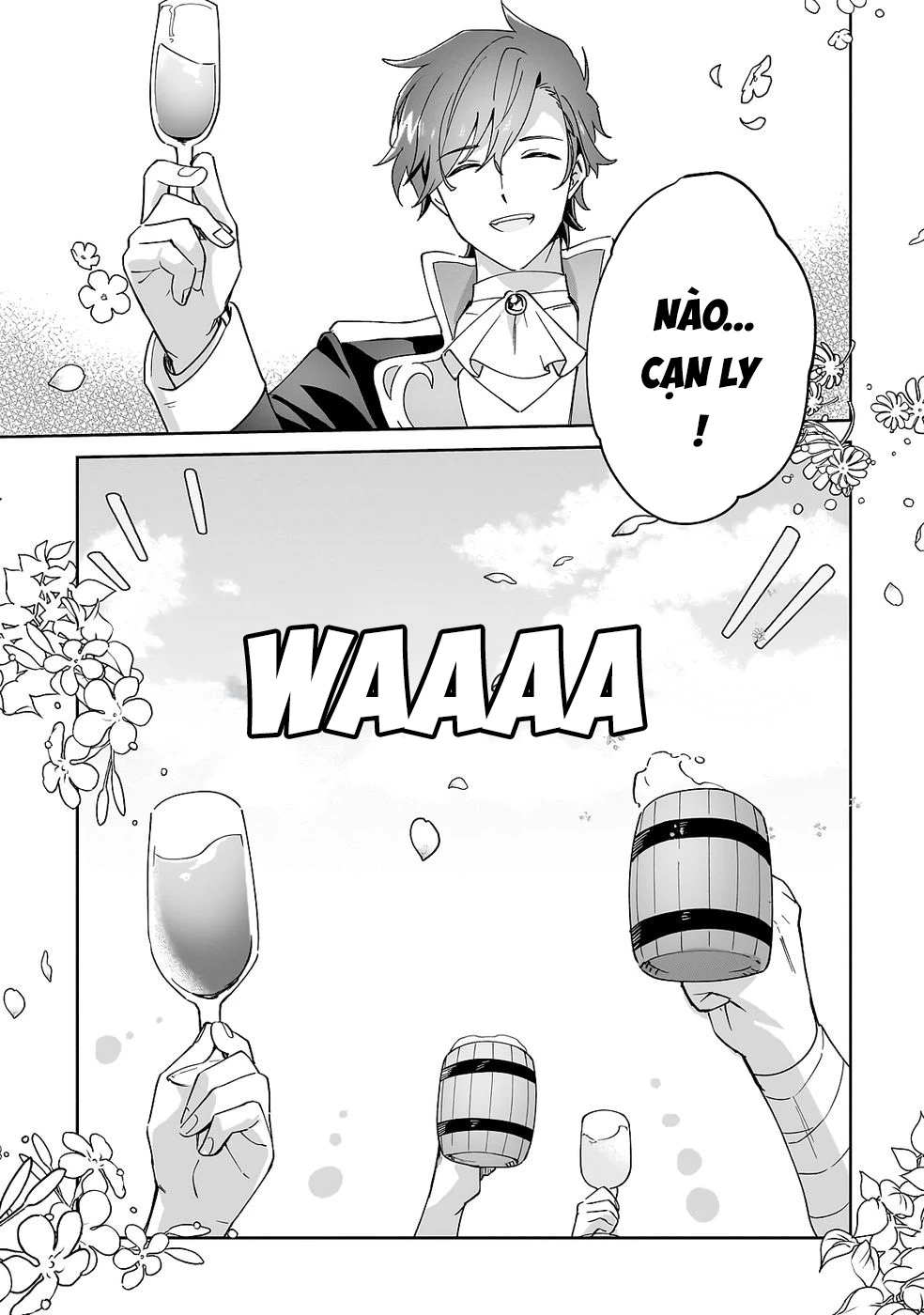 Imokusa Reijou Desu Ga Akuyaku Reisoku Wo Tasuketara Kiniiraremashita Chapter 35 - 15