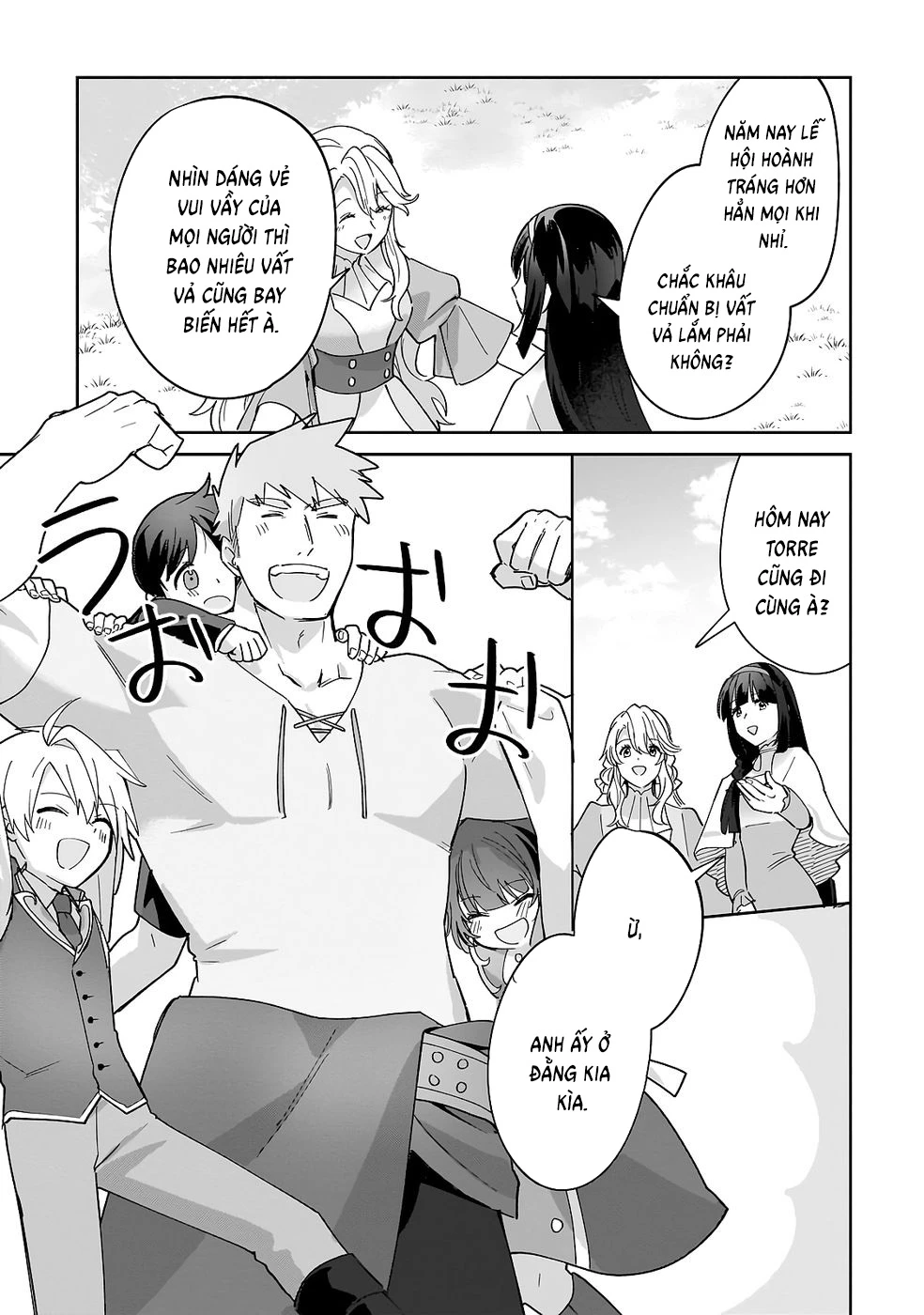 Imokusa Reijou Desu Ga Akuyaku Reisoku Wo Tasuketara Kiniiraremashita Chapter 35 - 21