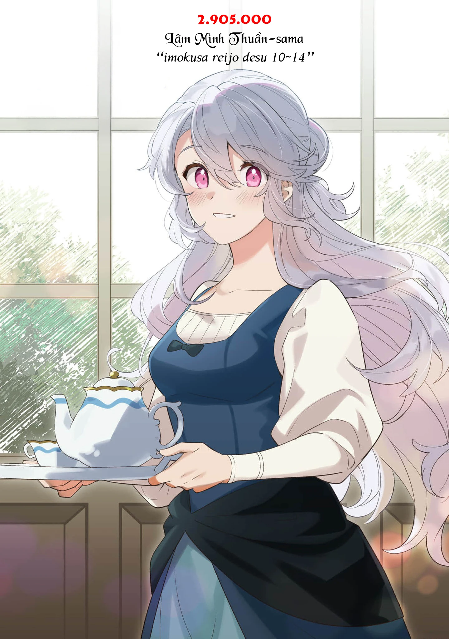 Imokusa Reijou Desu Ga Akuyaku Reisoku Wo Tasuketara Kiniiraremashita Chapter 10 - 3