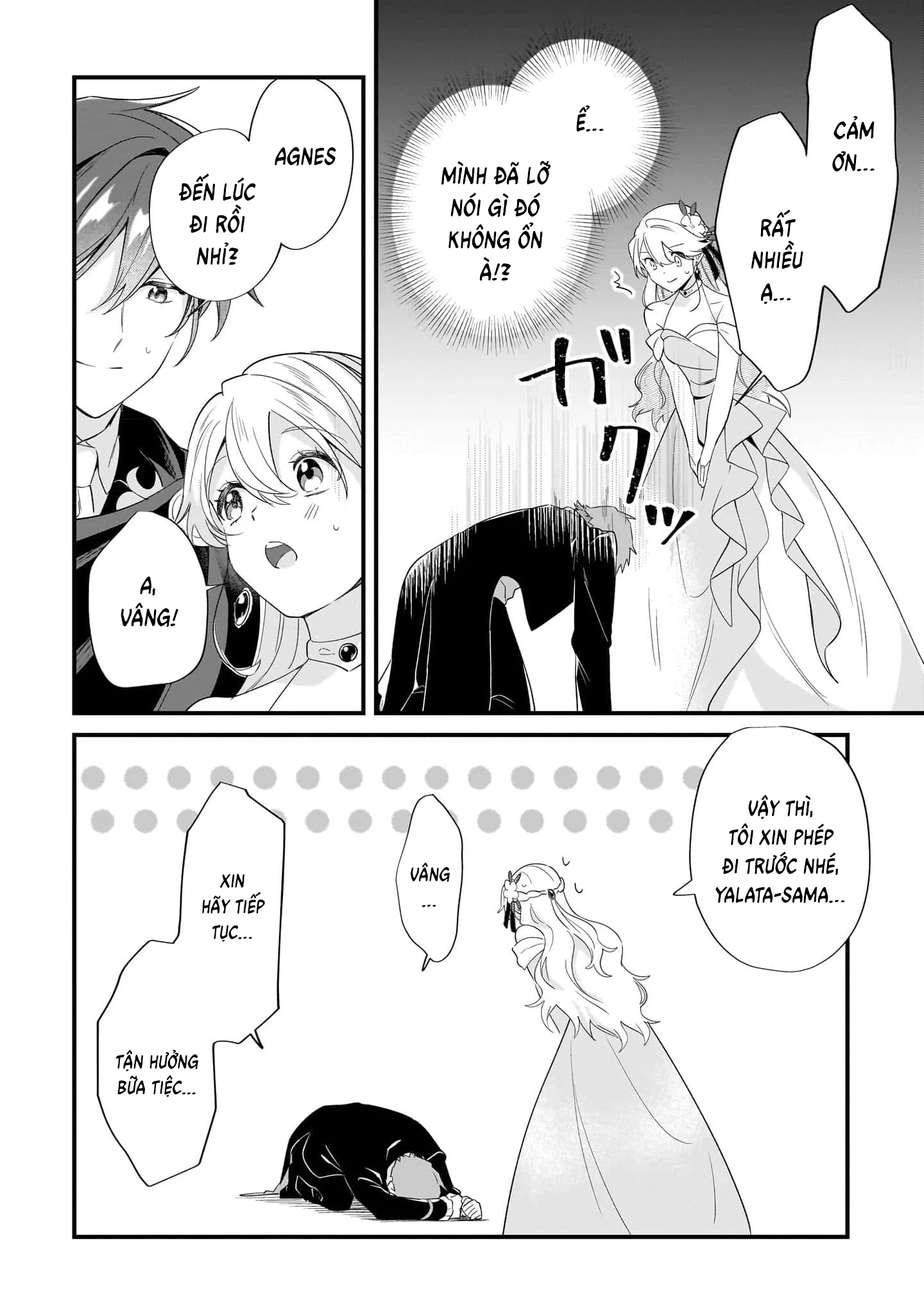 Imokusa Reijou Desu Ga Akuyaku Reisoku Wo Tasuketara Kiniiraremashita Chapter 10 - 23