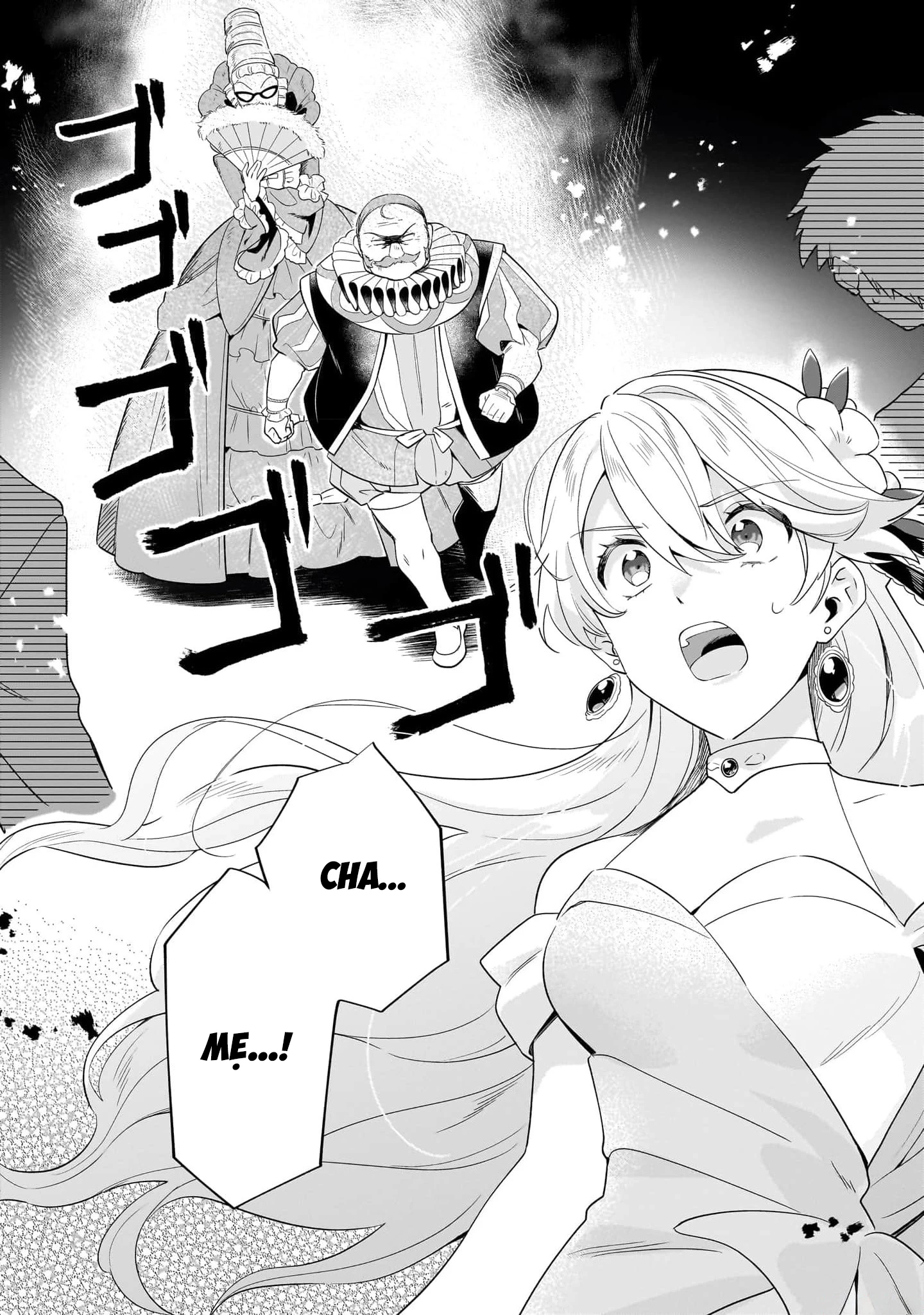 Imokusa Reijou Desu Ga Akuyaku Reisoku Wo Tasuketara Kiniiraremashita Chapter 10 - 29