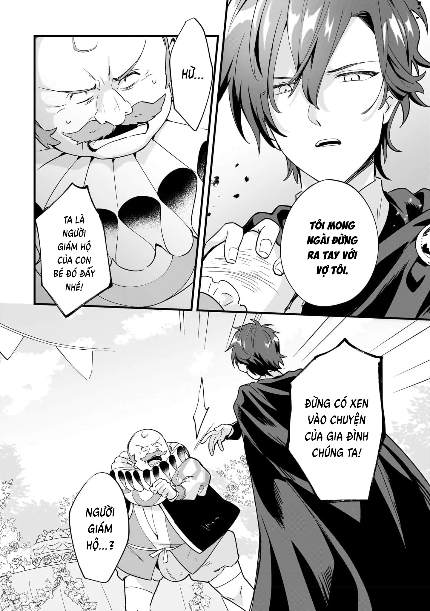 Imokusa Reijou Desu Ga Akuyaku Reisoku Wo Tasuketara Kiniiraremashita Chapter 11 - 8