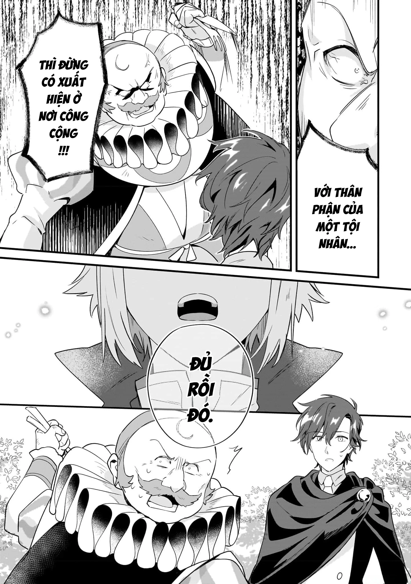 Imokusa Reijou Desu Ga Akuyaku Reisoku Wo Tasuketara Kiniiraremashita Chapter 11 - 13