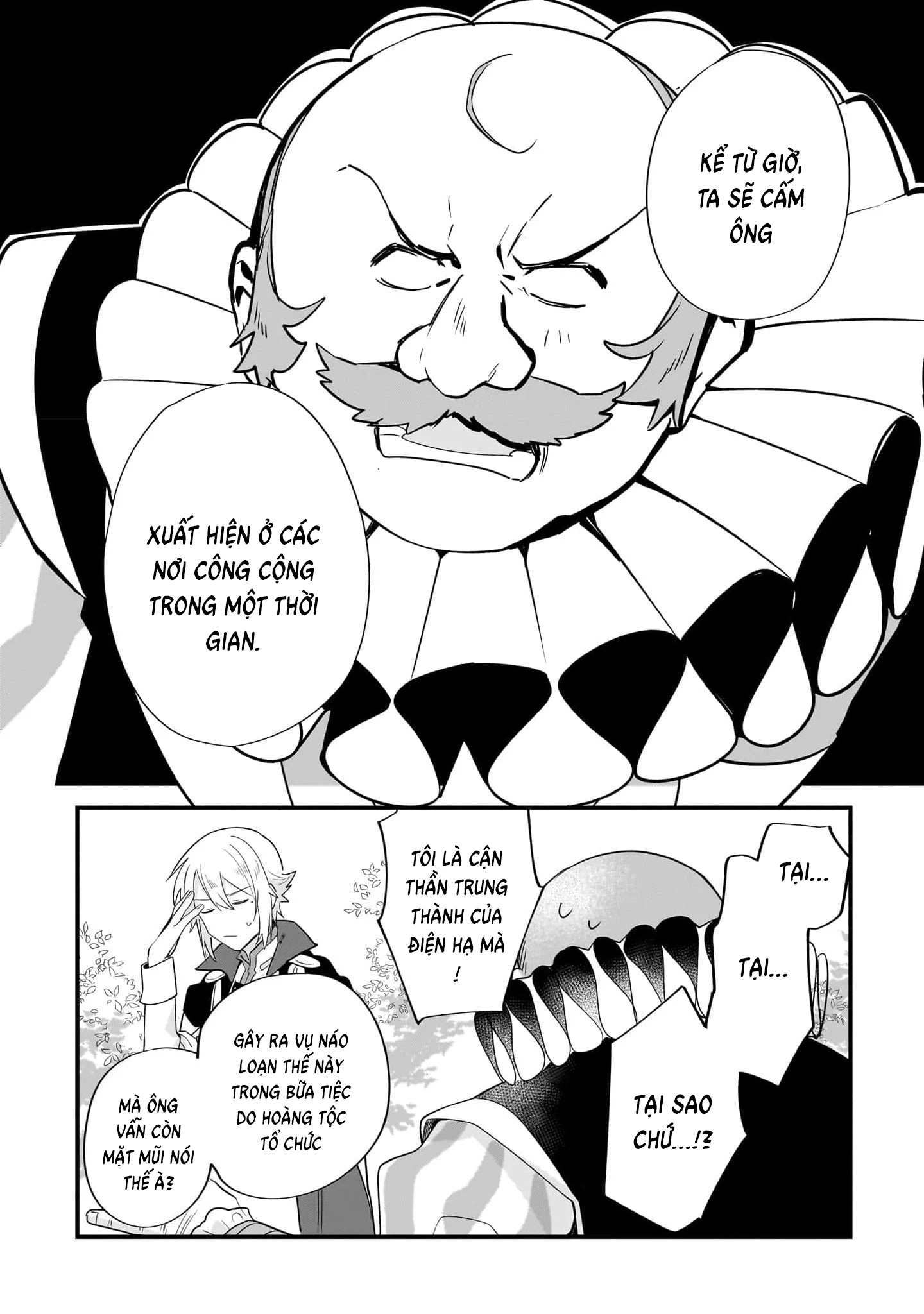 Imokusa Reijou Desu Ga Akuyaku Reisoku Wo Tasuketara Kiniiraremashita Chapter 11 - 21