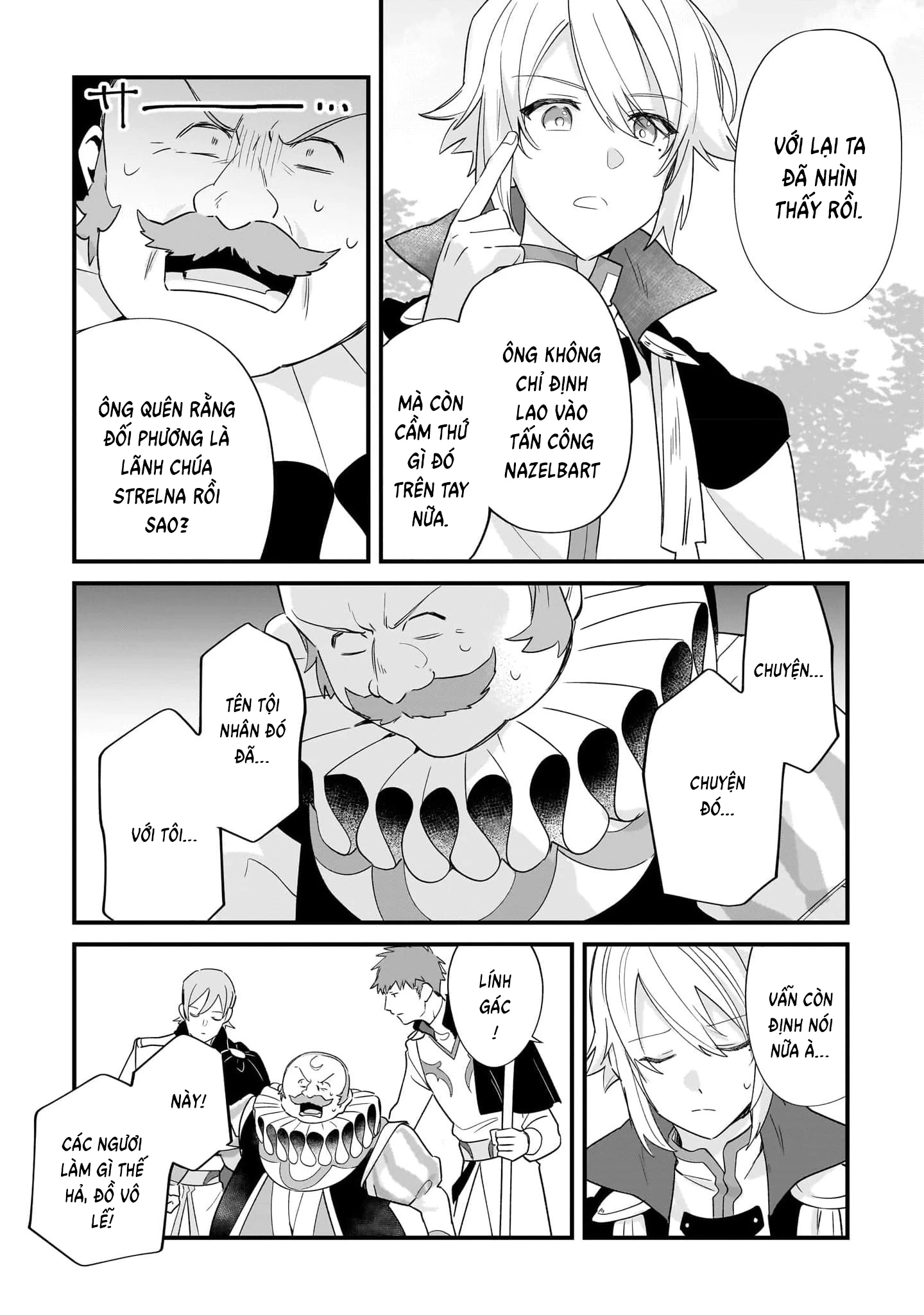 Imokusa Reijou Desu Ga Akuyaku Reisoku Wo Tasuketara Kiniiraremashita Chapter 11 - 22