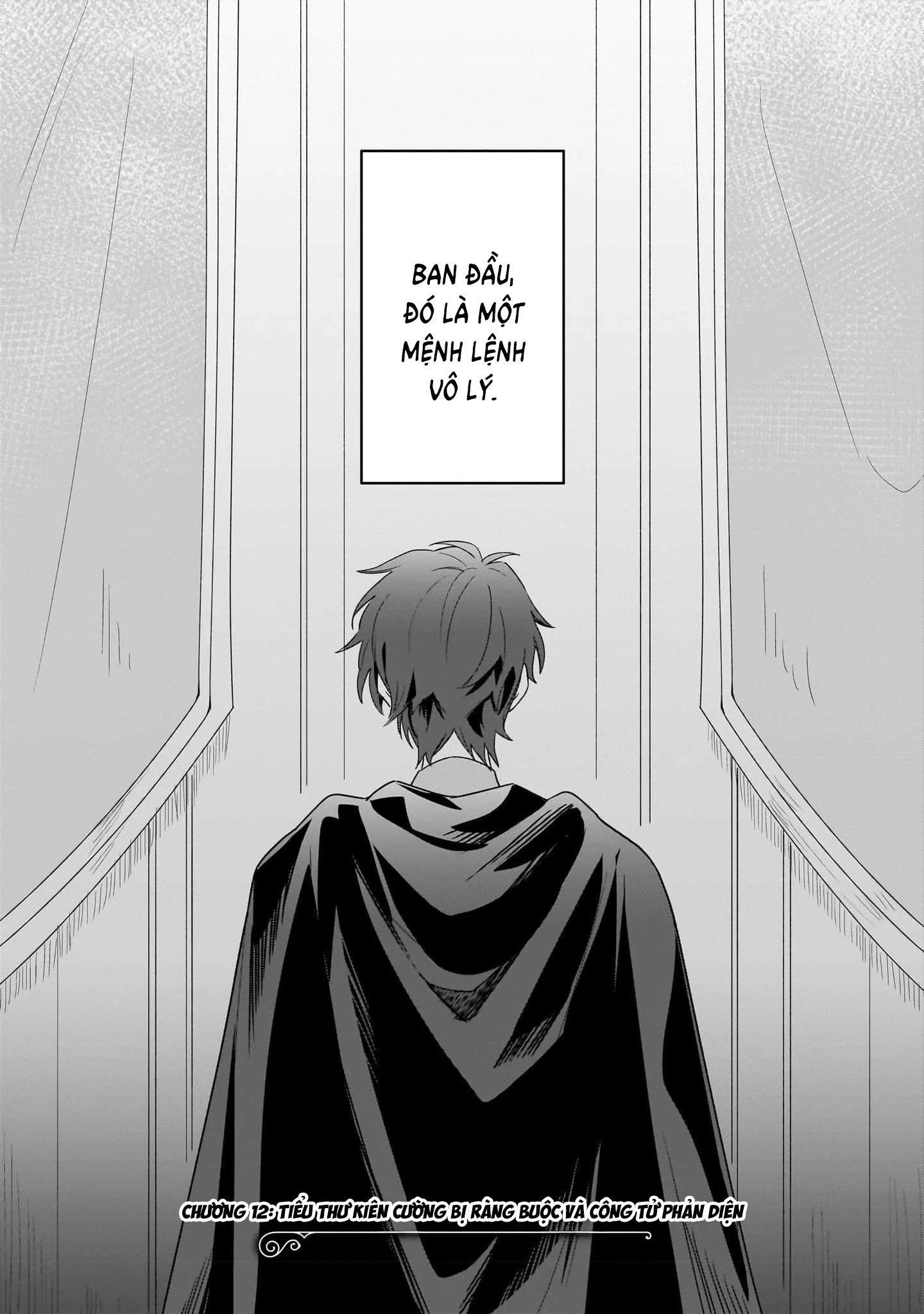 Imokusa Reijou Desu Ga Akuyaku Reisoku Wo Tasuketara Kiniiraremashita Chapter 12 - 3