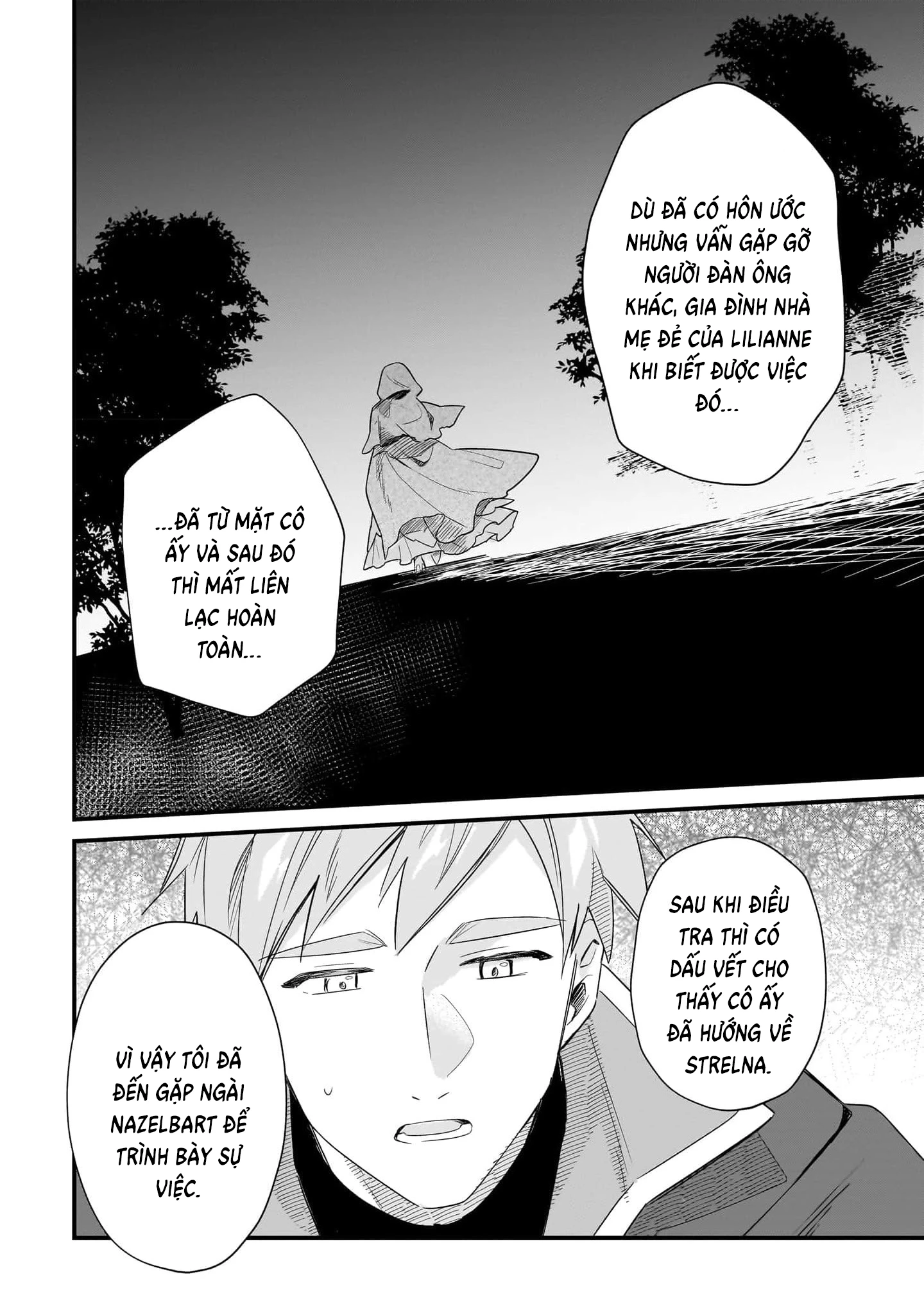 Imokusa Reijou Desu Ga Akuyaku Reisoku Wo Tasuketara Kiniiraremashita Chapter 13 - 20