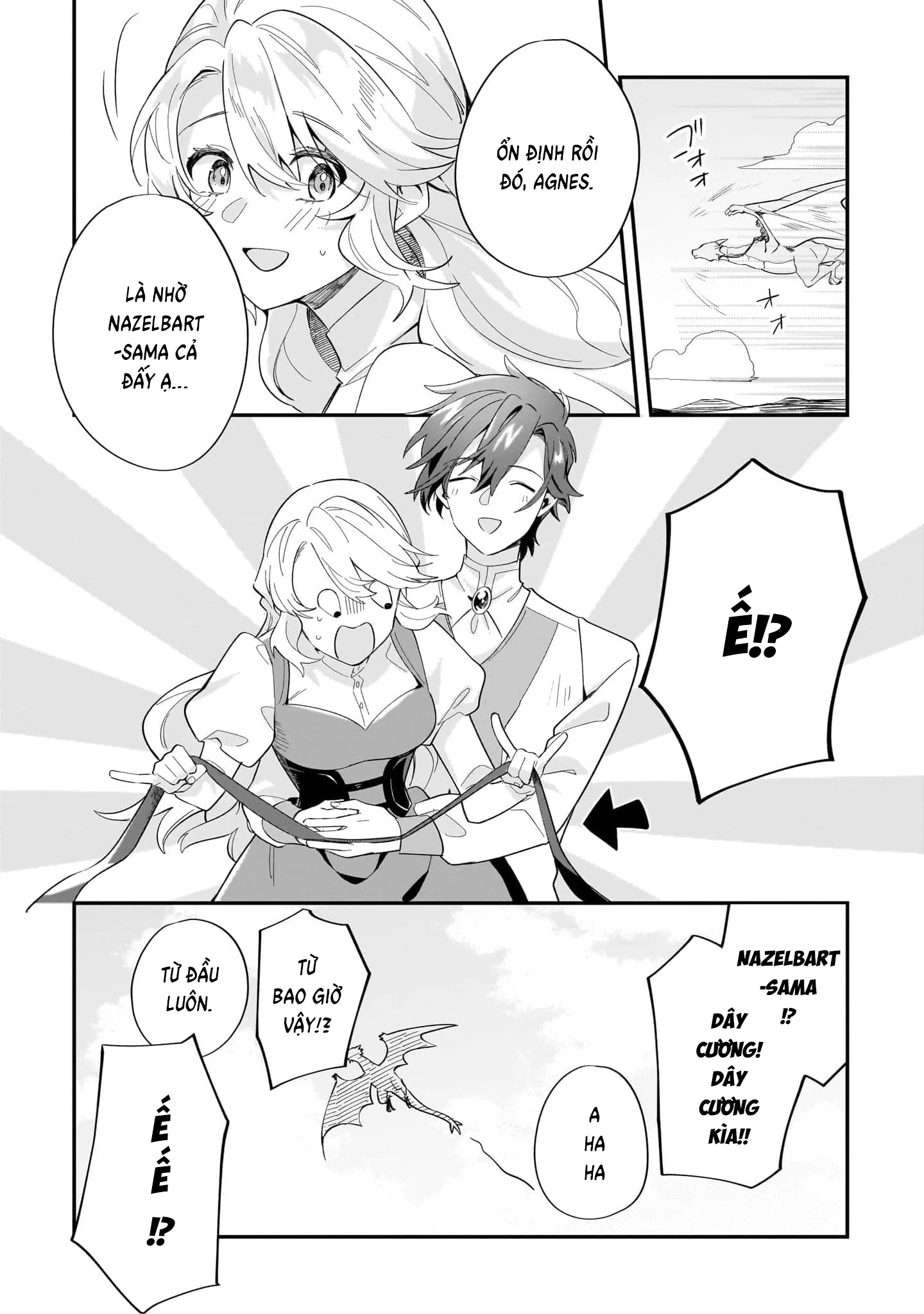 Imokusa Reijou Desu Ga Akuyaku Reisoku Wo Tasuketara Kiniiraremashita Chapter 14 - 20