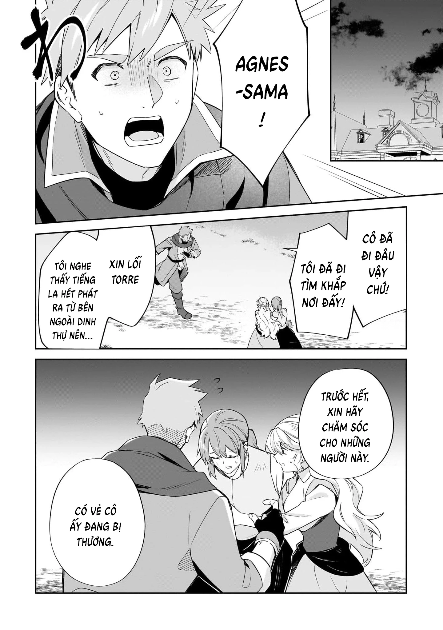 Imokusa Reijou Desu Ga Akuyaku Reisoku Wo Tasuketara Kiniiraremashita Chapter 15 - 7