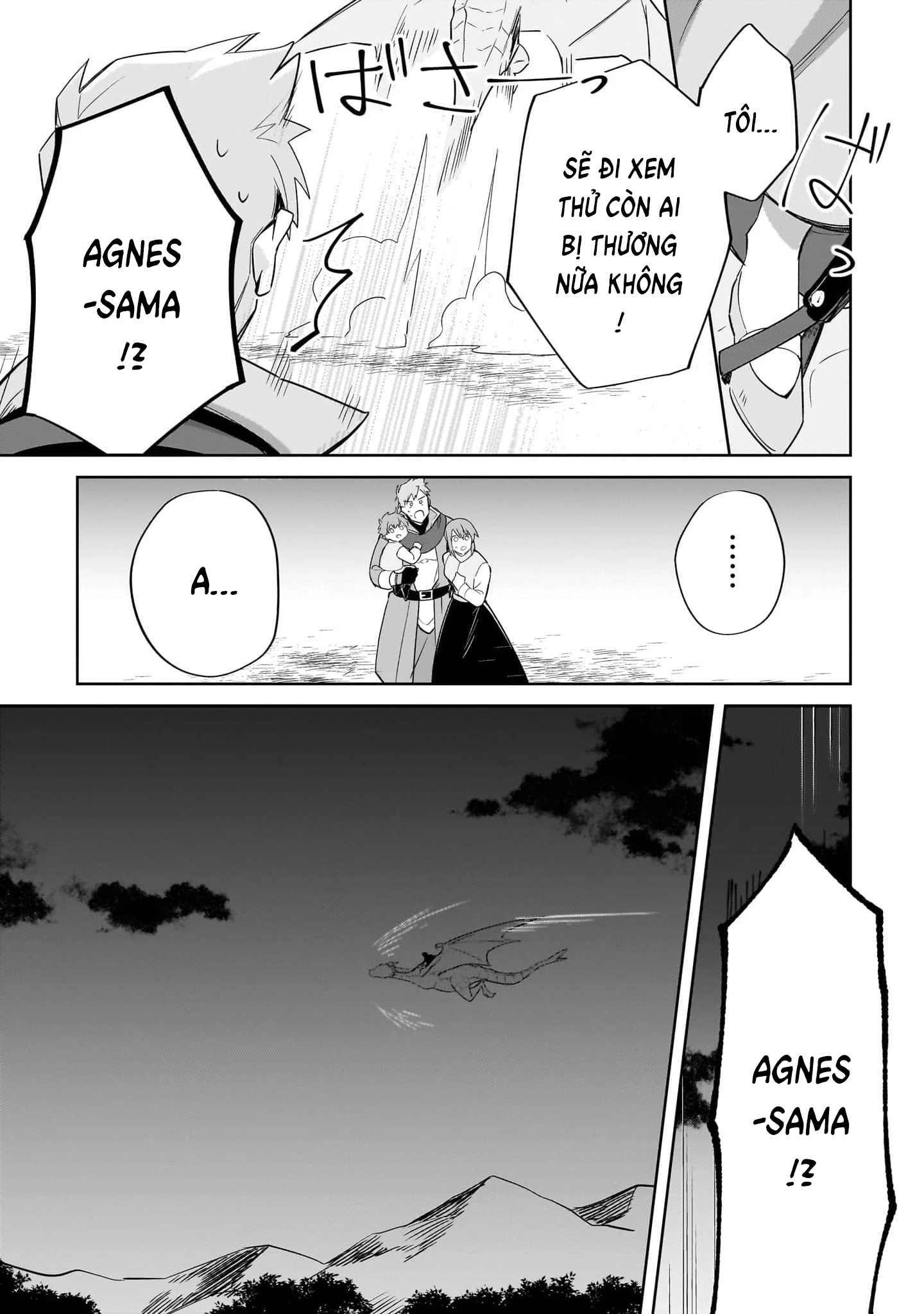 Imokusa Reijou Desu Ga Akuyaku Reisoku Wo Tasuketara Kiniiraremashita Chapter 15 - 8