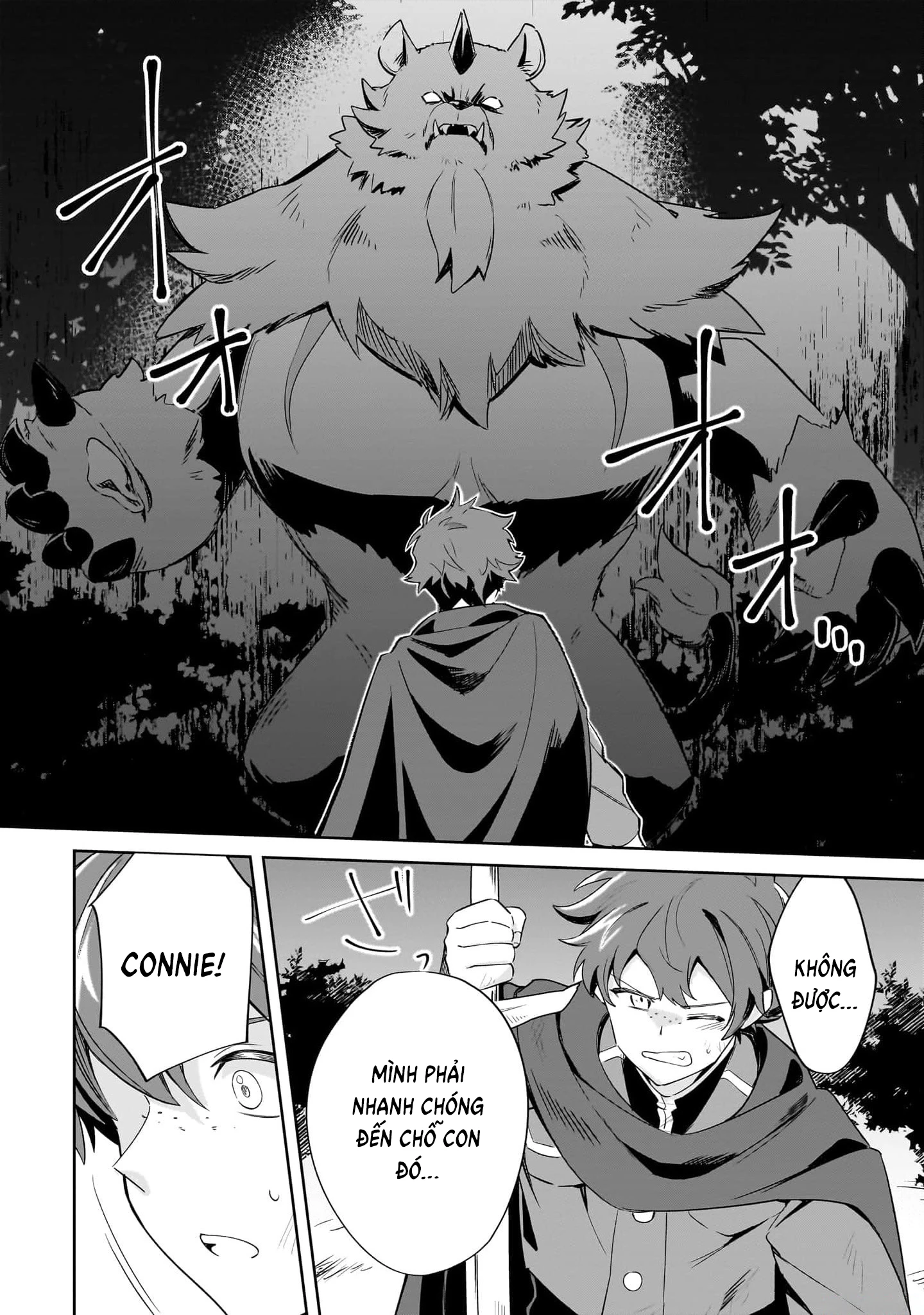 Imokusa Reijou Desu Ga Akuyaku Reisoku Wo Tasuketara Kiniiraremashita Chapter 15 - 11