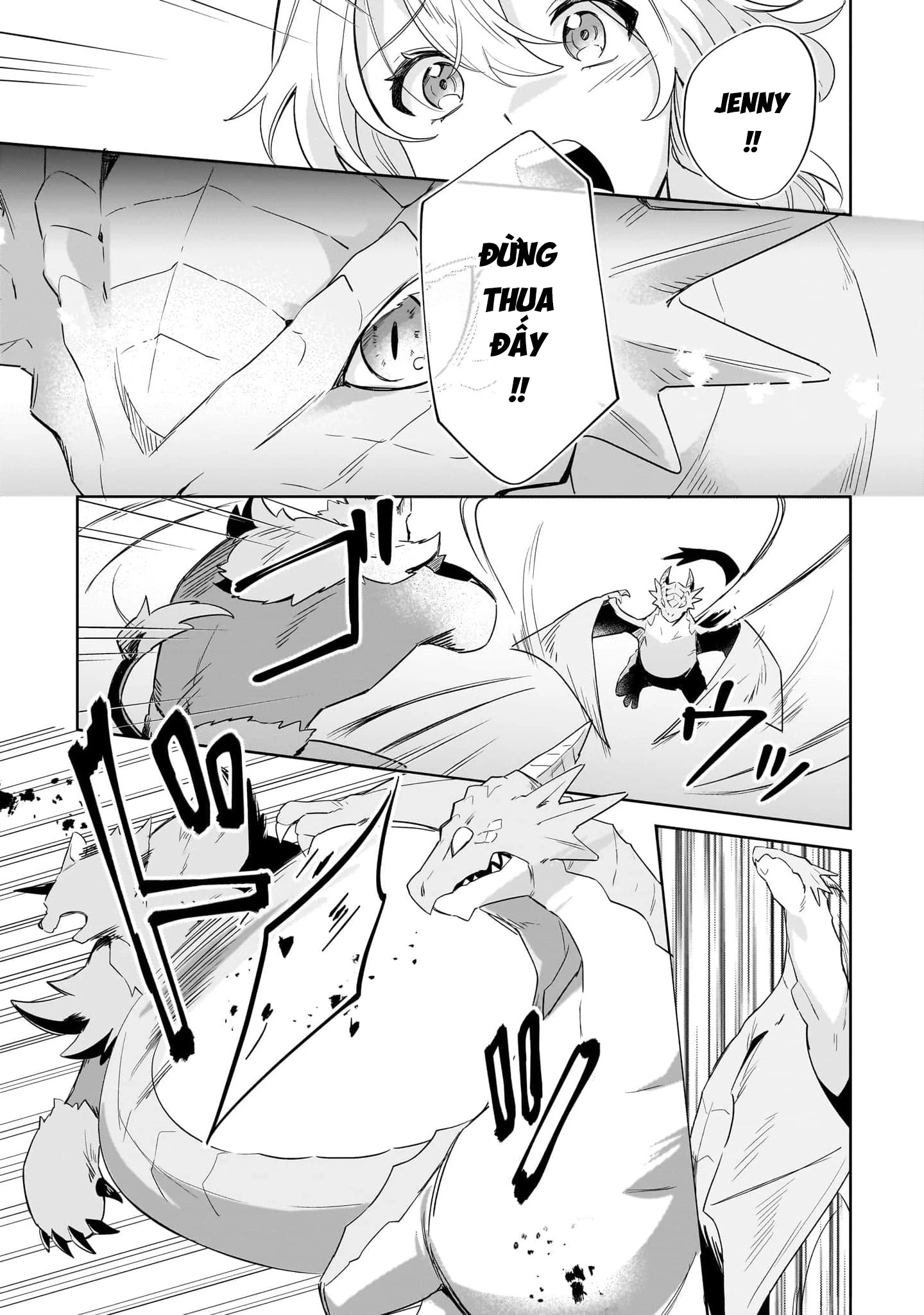 Imokusa Reijou Desu Ga Akuyaku Reisoku Wo Tasuketara Kiniiraremashita Chapter 15 - 18