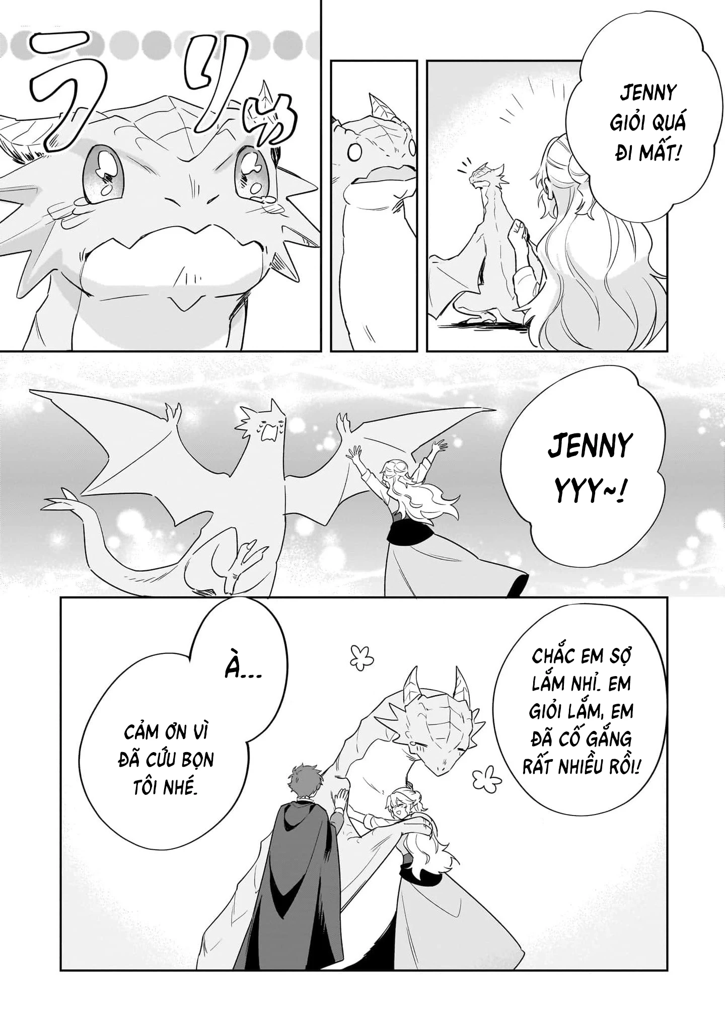 Imokusa Reijou Desu Ga Akuyaku Reisoku Wo Tasuketara Kiniiraremashita Chapter 15 - 20