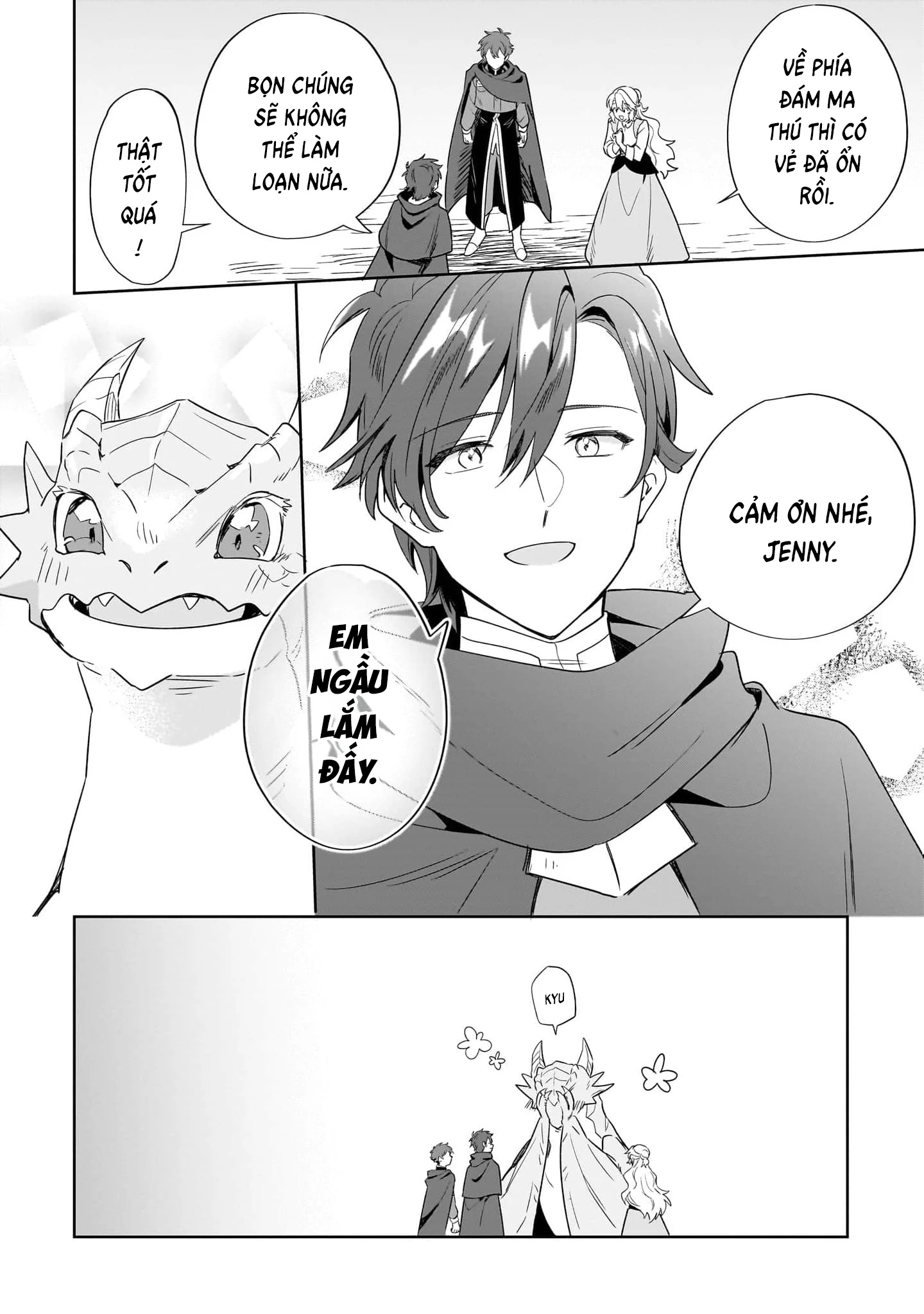 Imokusa Reijou Desu Ga Akuyaku Reisoku Wo Tasuketara Kiniiraremashita Chapter 15 - 21