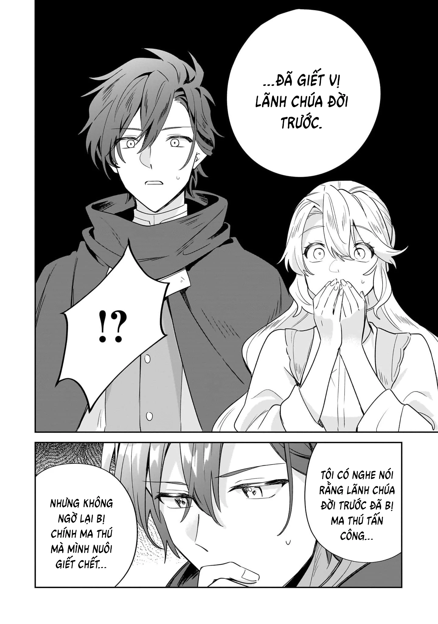 Imokusa Reijou Desu Ga Akuyaku Reisoku Wo Tasuketara Kiniiraremashita Chapter 15 - 23