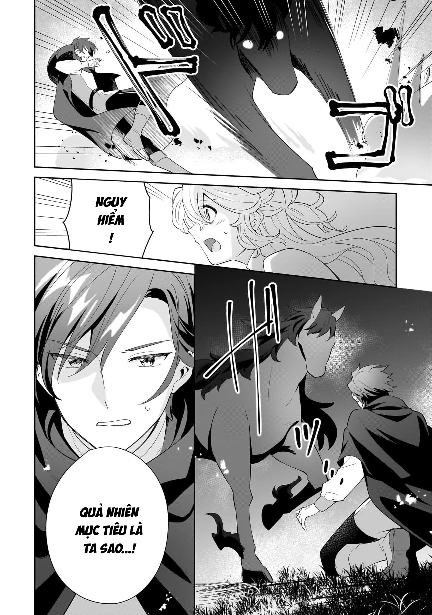 Imokusa Reijou Desu Ga Akuyaku Reisoku Wo Tasuketara Kiniiraremashita Chapter 16 - 6