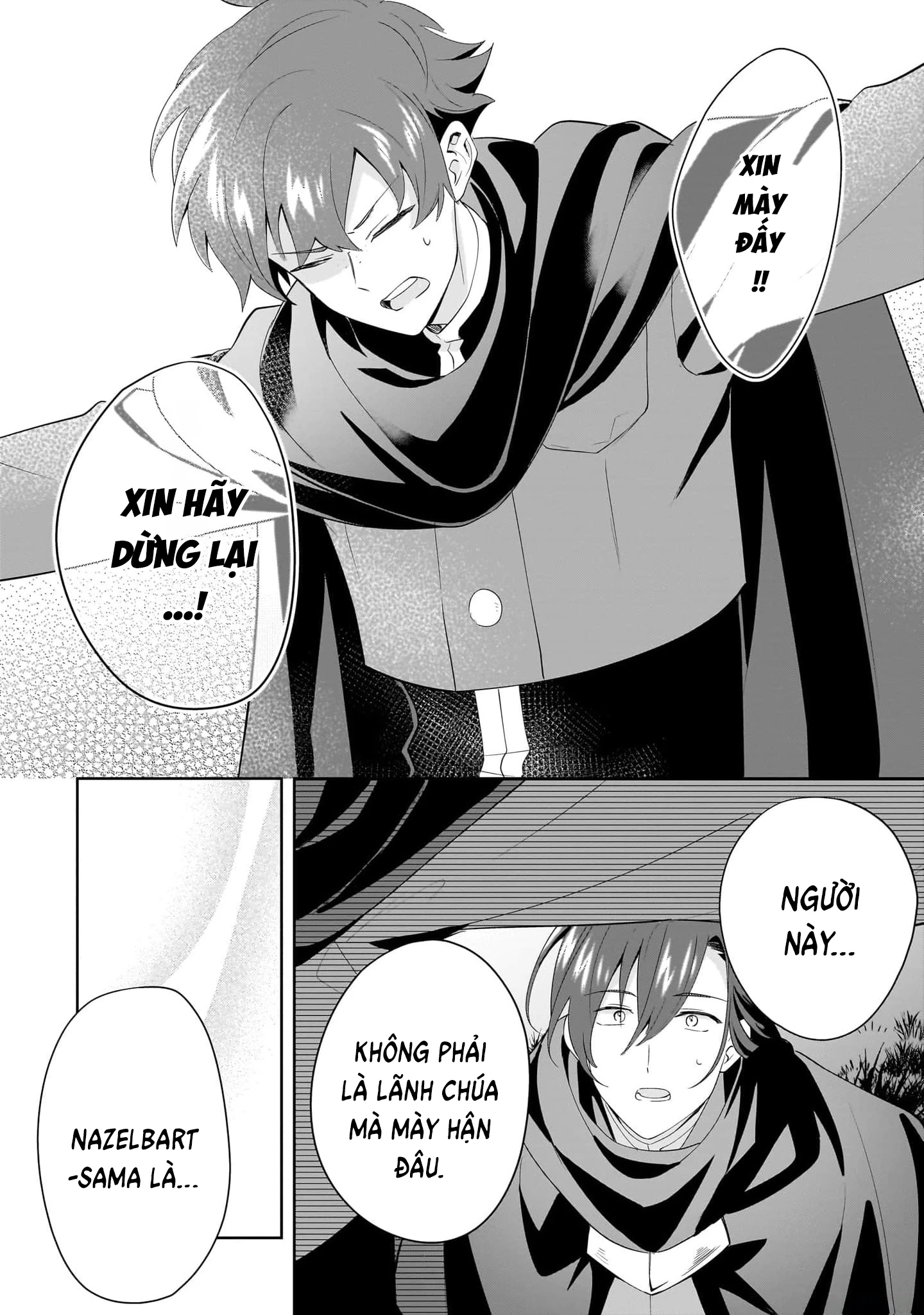 Imokusa Reijou Desu Ga Akuyaku Reisoku Wo Tasuketara Kiniiraremashita Chapter 16 - 9