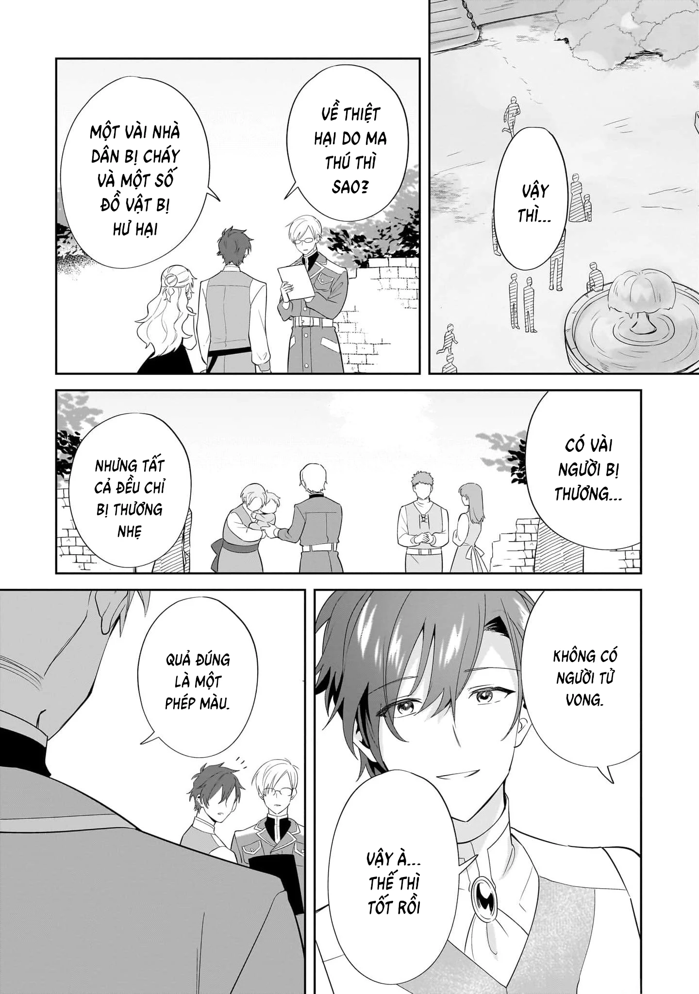 Imokusa Reijou Desu Ga Akuyaku Reisoku Wo Tasuketara Kiniiraremashita Chapter 16 - 18