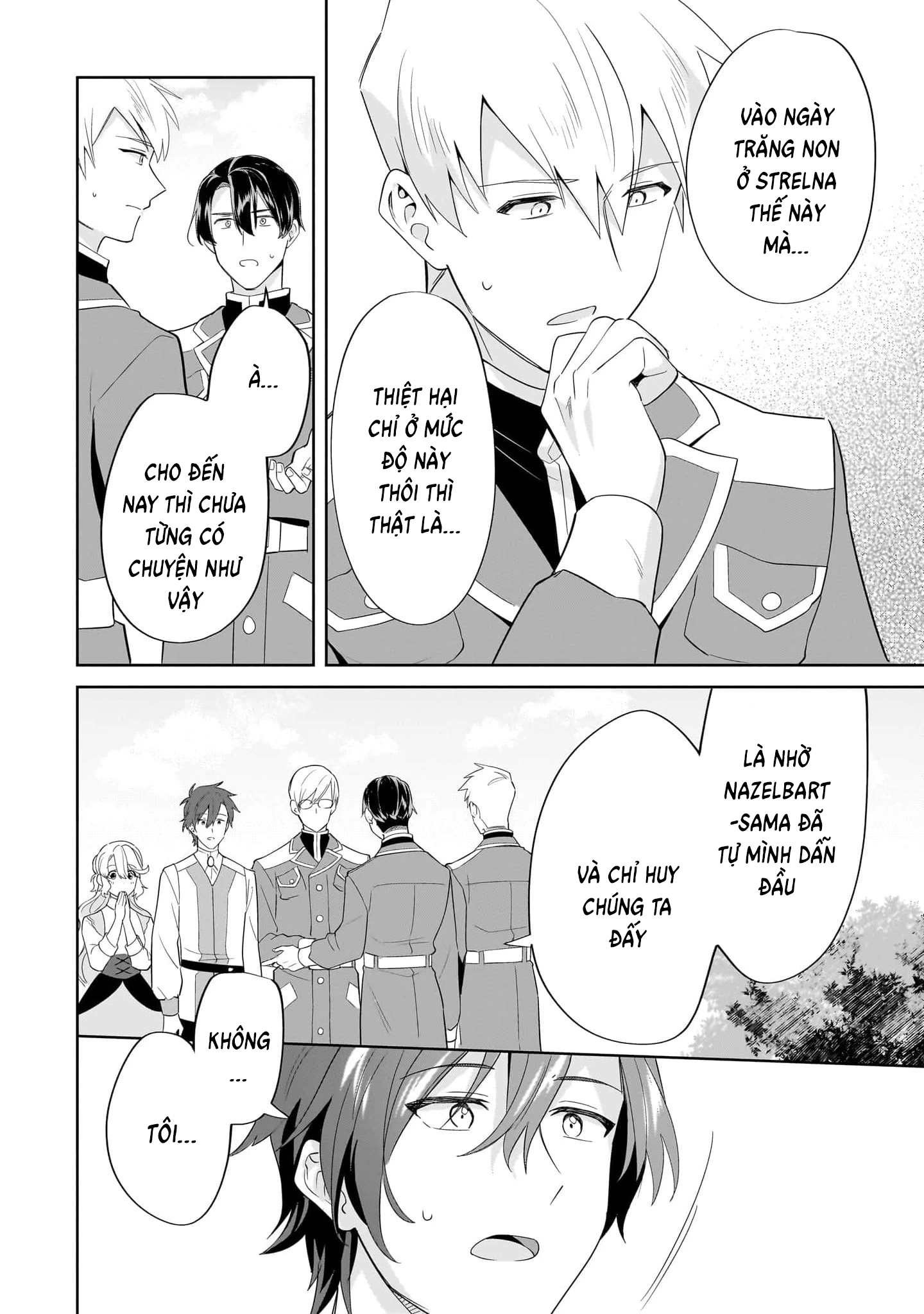 Imokusa Reijou Desu Ga Akuyaku Reisoku Wo Tasuketara Kiniiraremashita Chapter 16 - 19