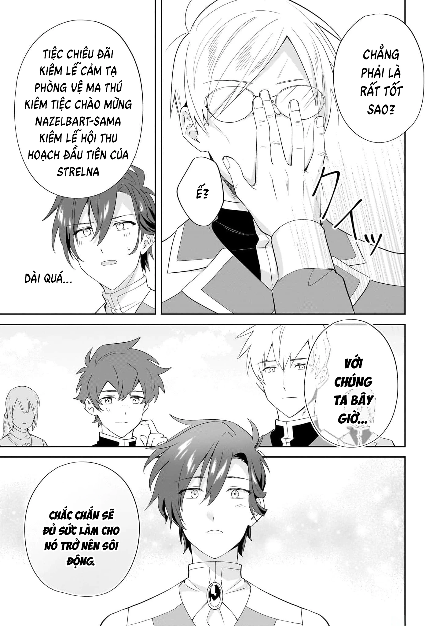 Imokusa Reijou Desu Ga Akuyaku Reisoku Wo Tasuketara Kiniiraremashita Chapter 16 - 25