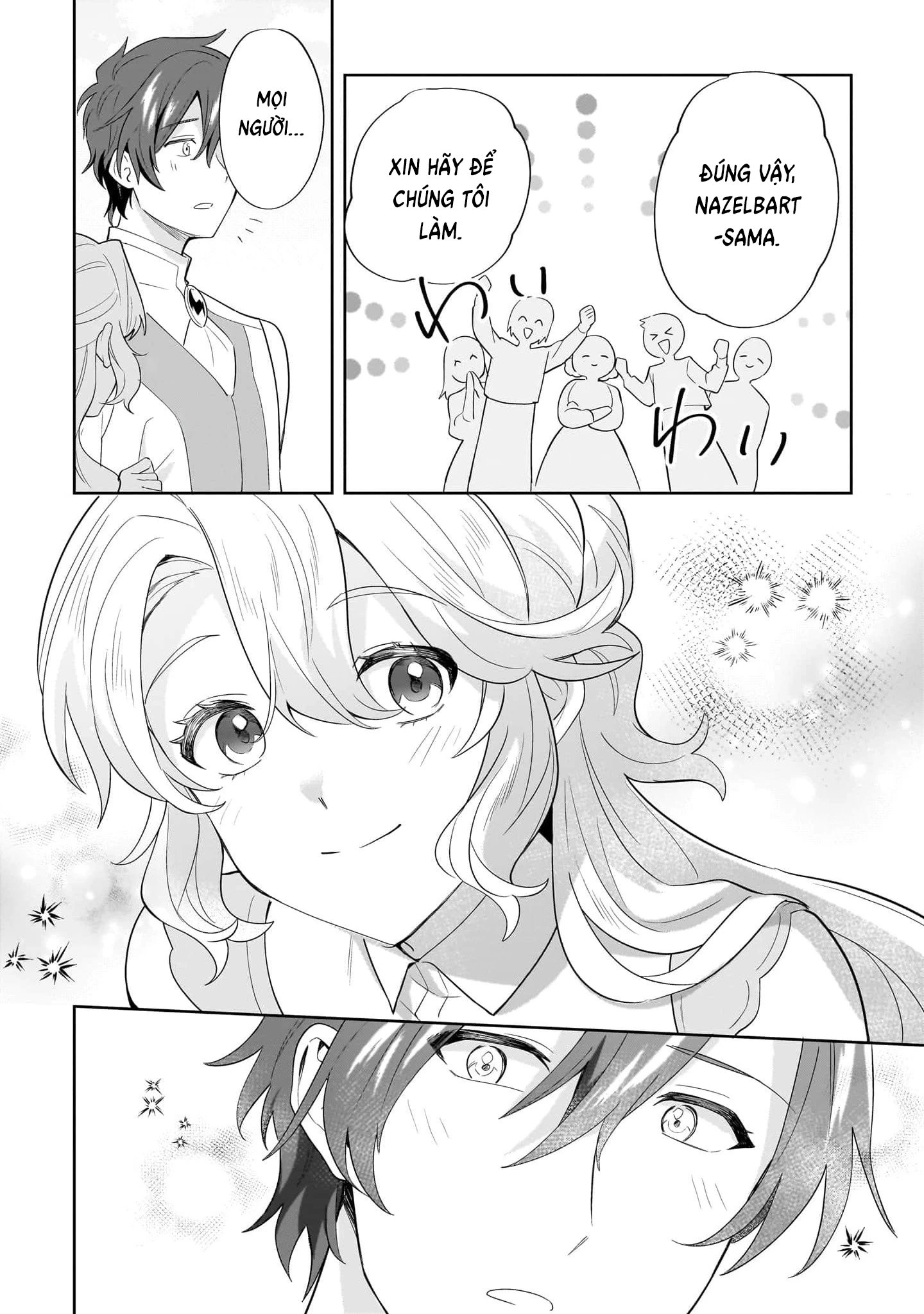 Imokusa Reijou Desu Ga Akuyaku Reisoku Wo Tasuketara Kiniiraremashita Chapter 16 - 26