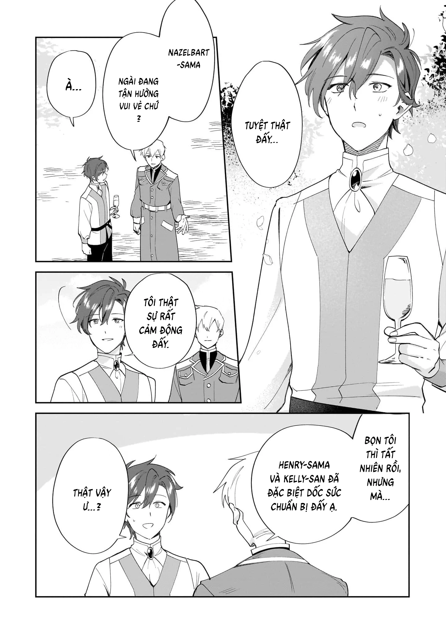 Imokusa Reijou Desu Ga Akuyaku Reisoku Wo Tasuketara Kiniiraremashita Chapter 17 - 5