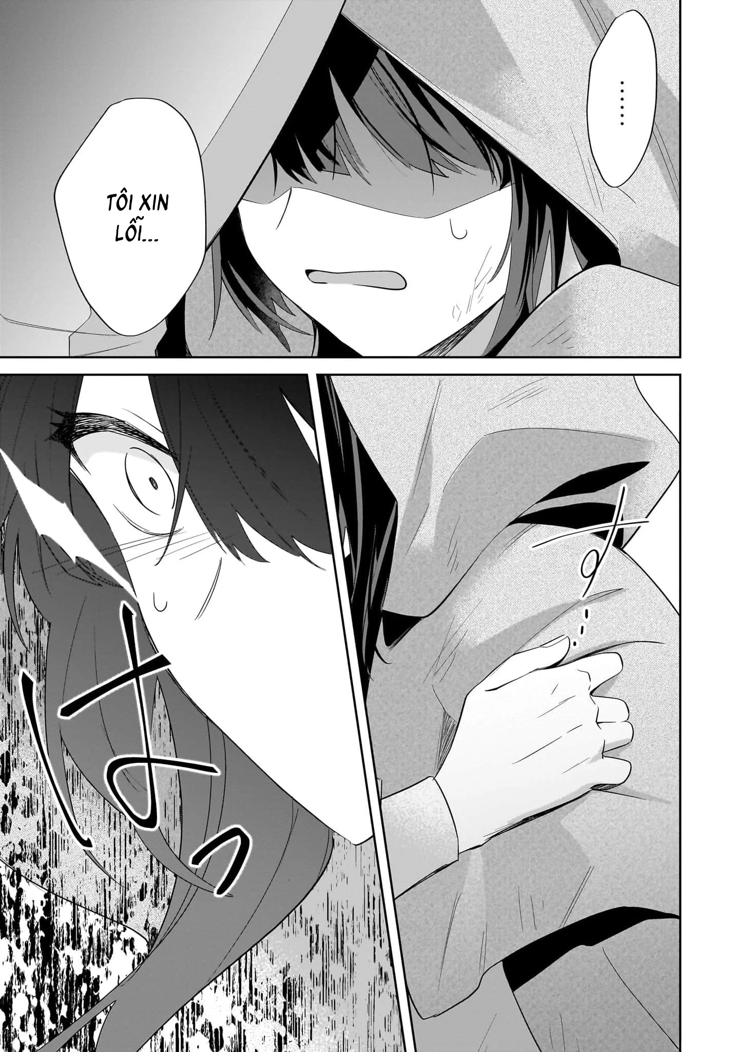 Imokusa Reijou Desu Ga Akuyaku Reisoku Wo Tasuketara Kiniiraremashita Chapter 17 - 22