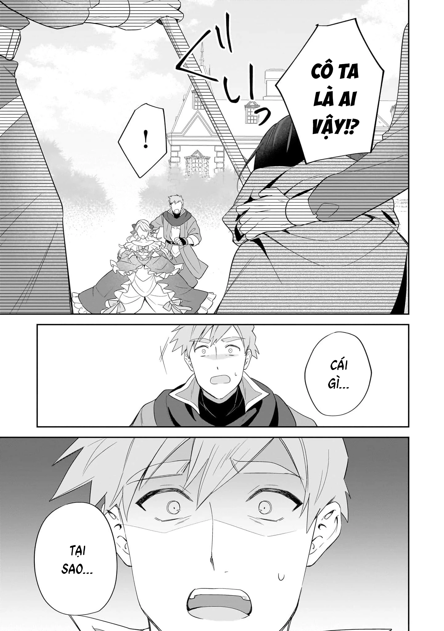 Imokusa Reijou Desu Ga Akuyaku Reisoku Wo Tasuketara Kiniiraremashita Chapter 17 - 24