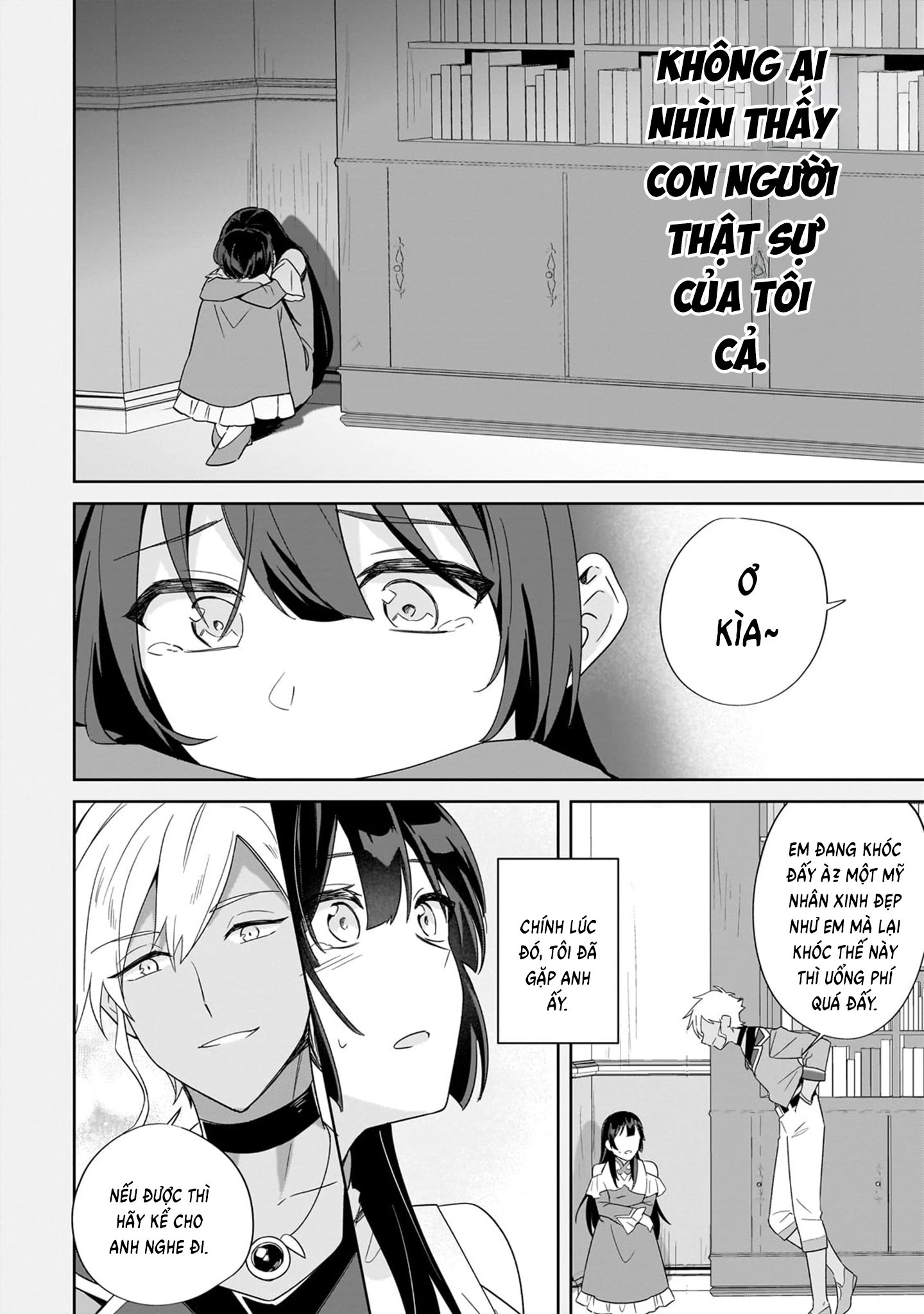 Imokusa Reijou Desu Ga Akuyaku Reisoku Wo Tasuketara Kiniiraremashita Chapter 18 - 10