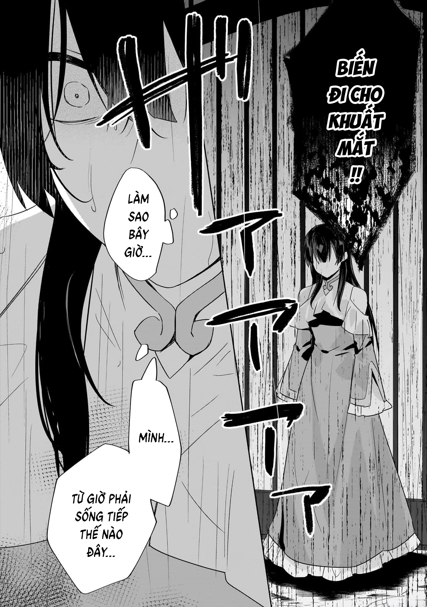 Imokusa Reijou Desu Ga Akuyaku Reisoku Wo Tasuketara Kiniiraremashita Chapter 18 - 14