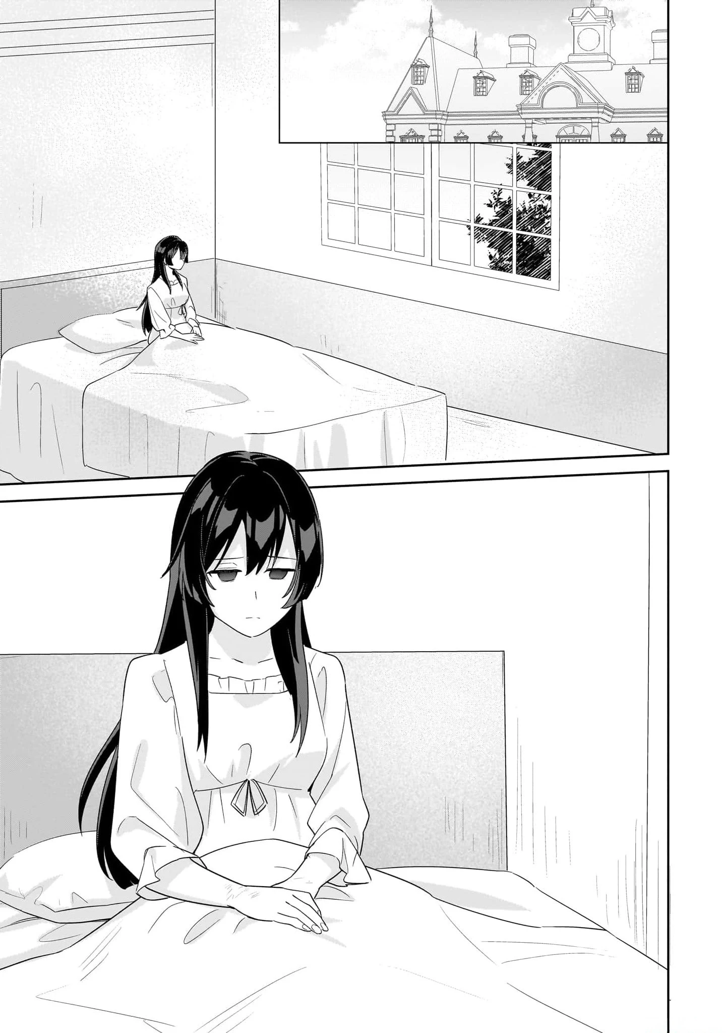 Imokusa Reijou Desu Ga Akuyaku Reisoku Wo Tasuketara Kiniiraremashita Chapter 18 - 19