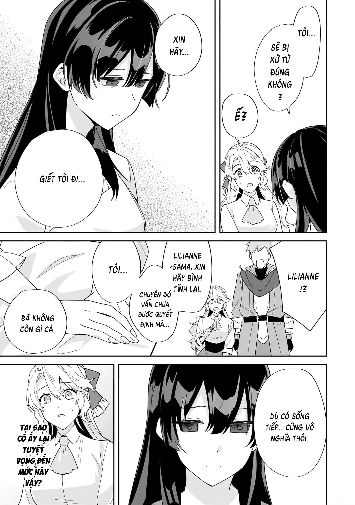 Imokusa Reijou Desu Ga Akuyaku Reisoku Wo Tasuketara Kiniiraremashita Chapter 18 - 21