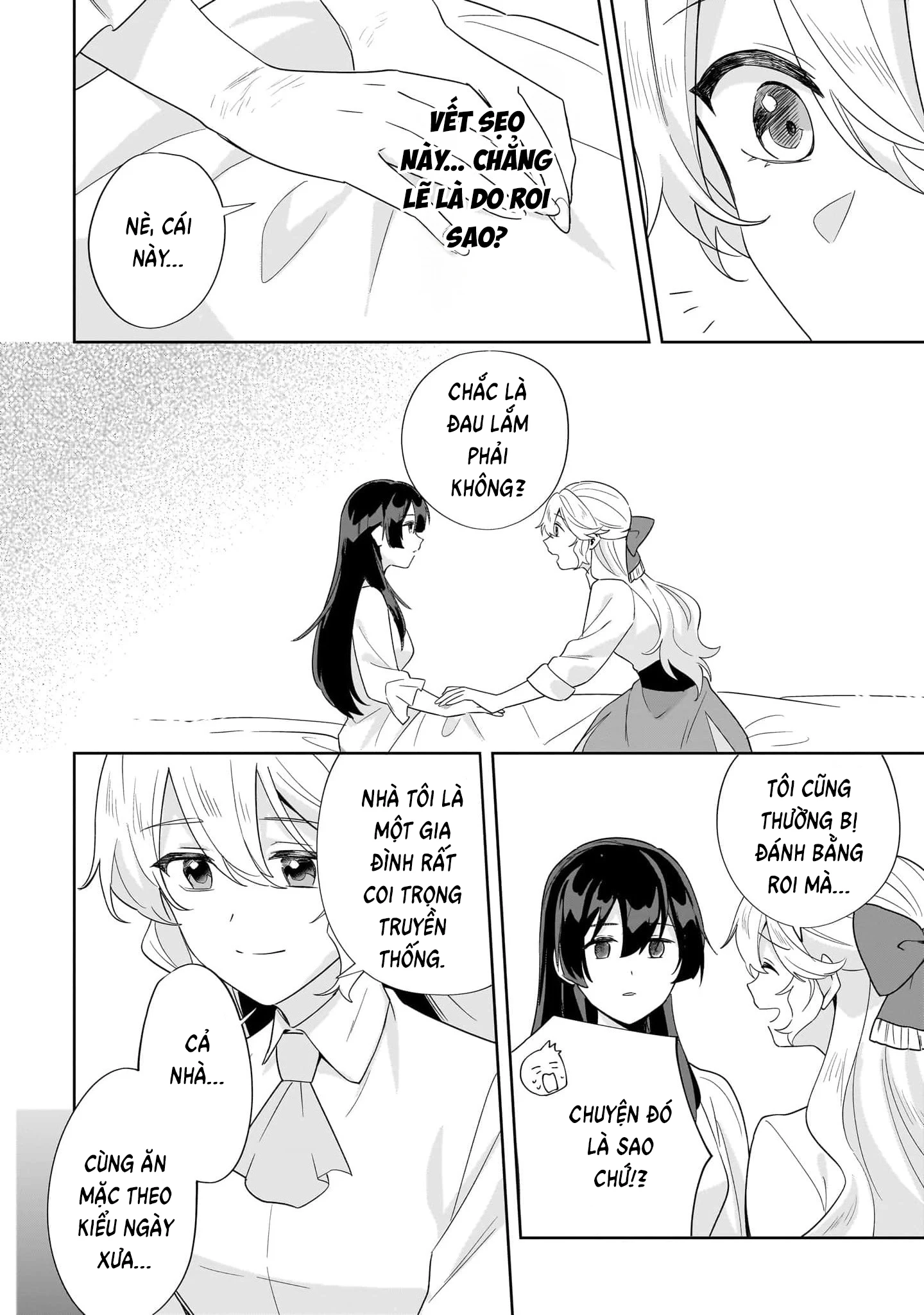 Imokusa Reijou Desu Ga Akuyaku Reisoku Wo Tasuketara Kiniiraremashita Chapter 18 - 22