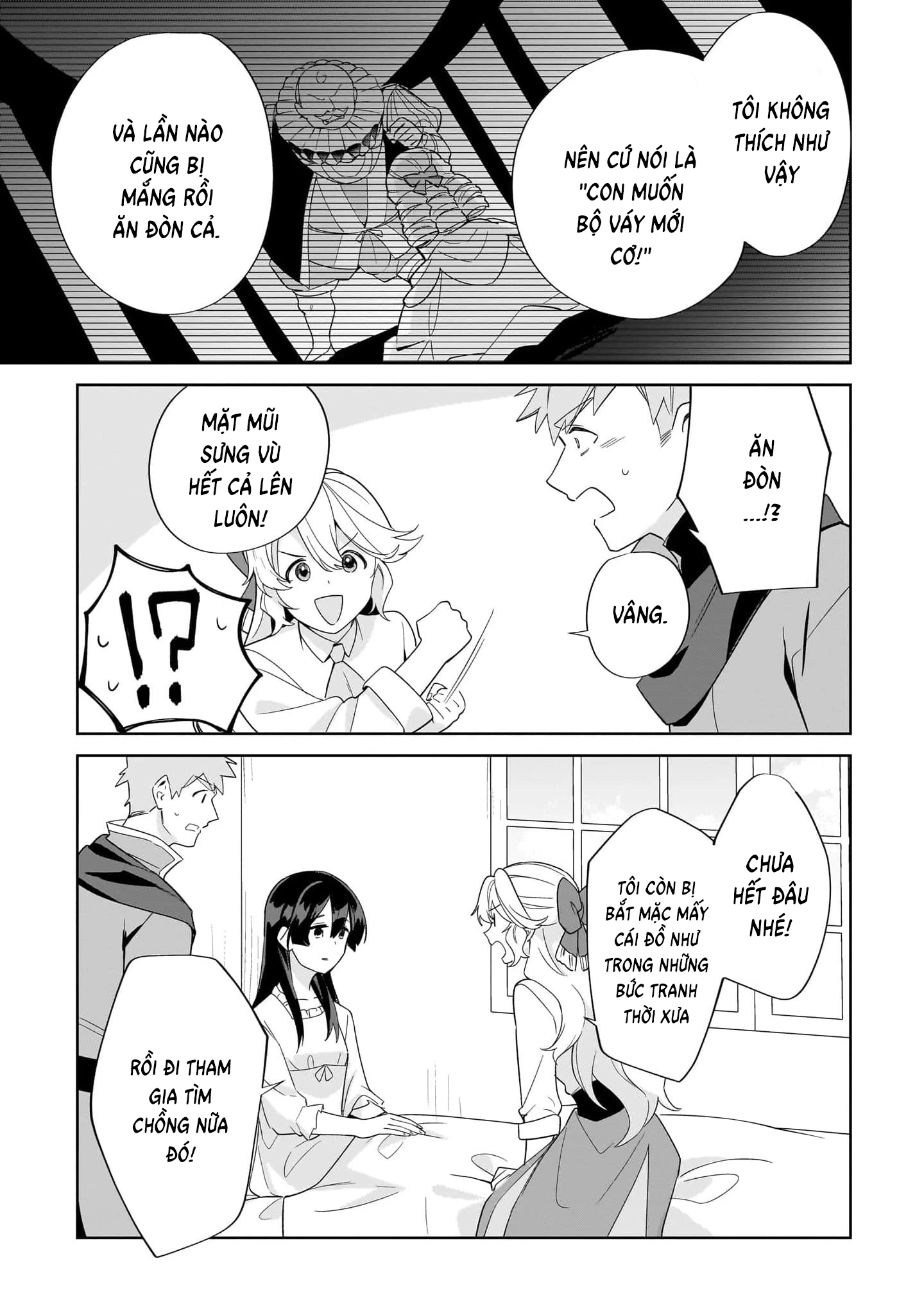 Imokusa Reijou Desu Ga Akuyaku Reisoku Wo Tasuketara Kiniiraremashita Chapter 18 - 23