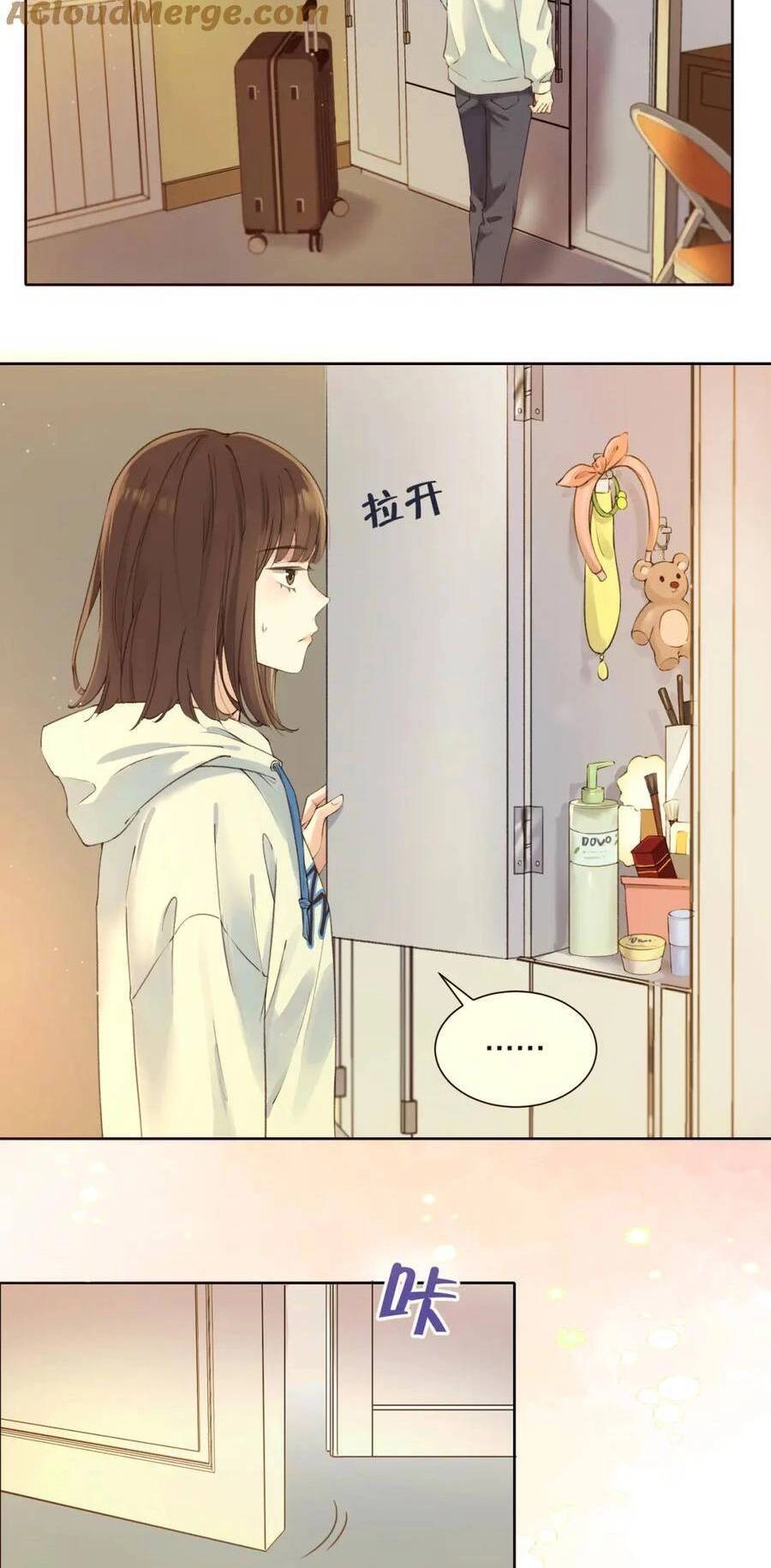 Núi Của Nàng, Biển Của Nàng Chapter 1 - 16