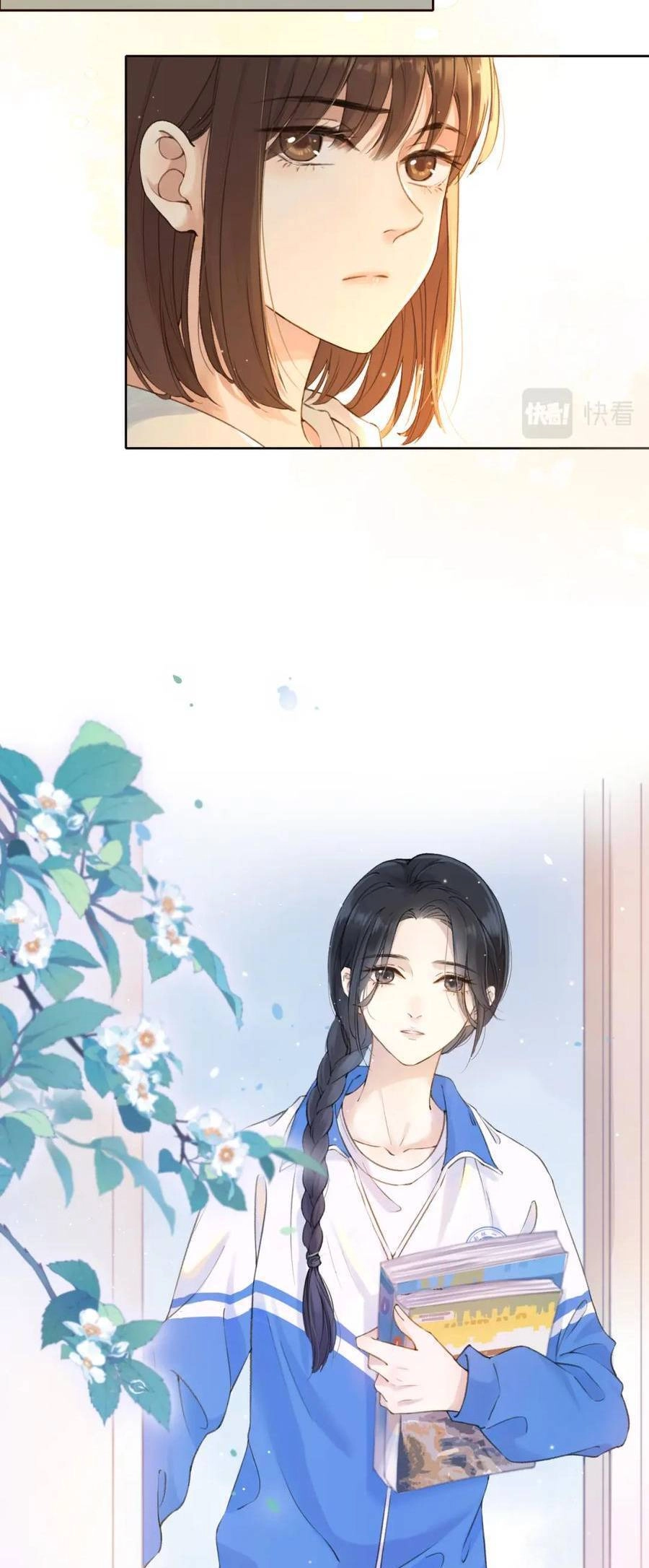 Núi Của Nàng, Biển Của Nàng Chapter 1 - 17