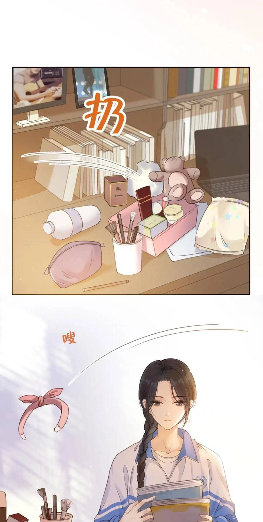 Núi Của Nàng, Biển Của Nàng Chapter 1 - 19