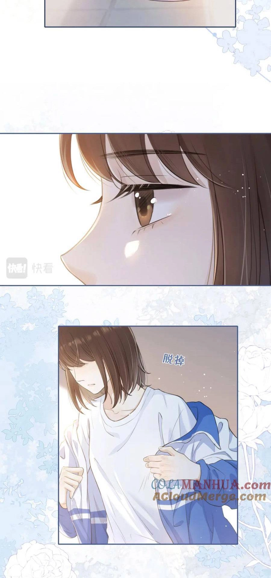 Núi Của Nàng, Biển Của Nàng Chapter 4 - 12