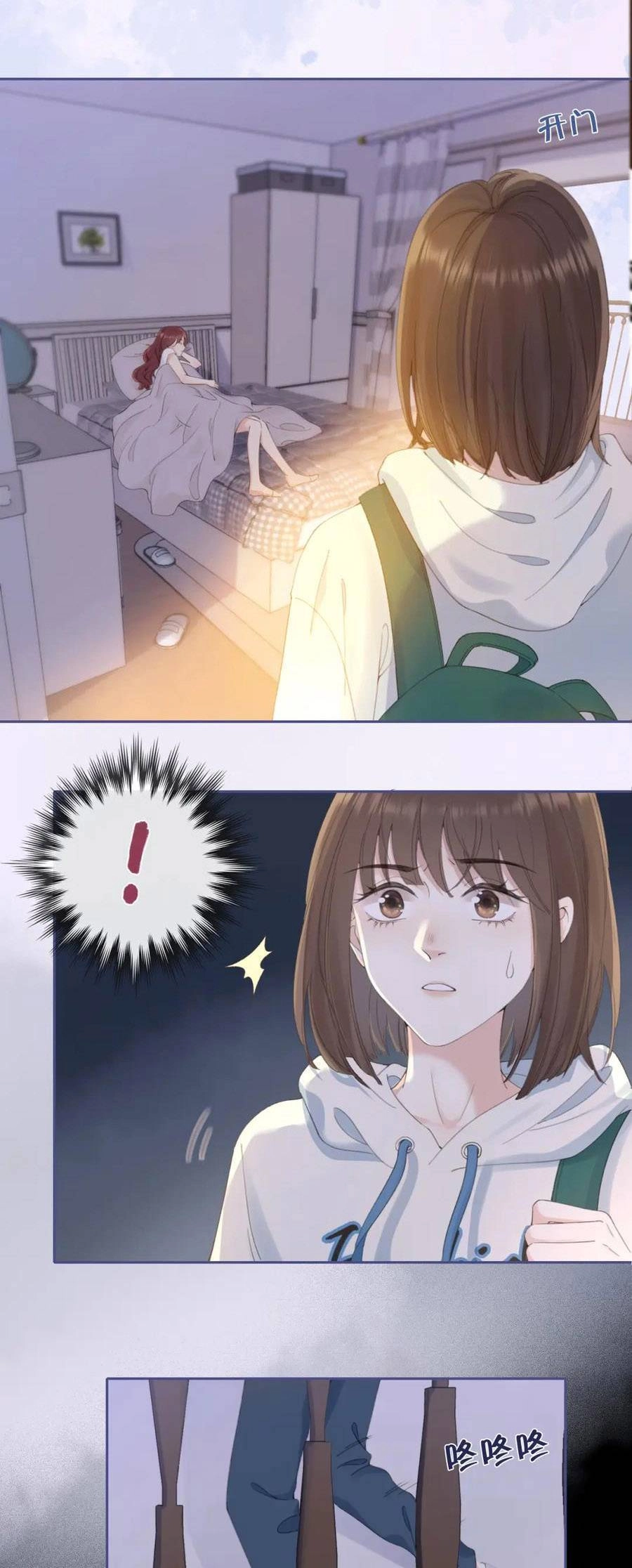 Núi Của Nàng, Biển Của Nàng Chapter 5 - 6