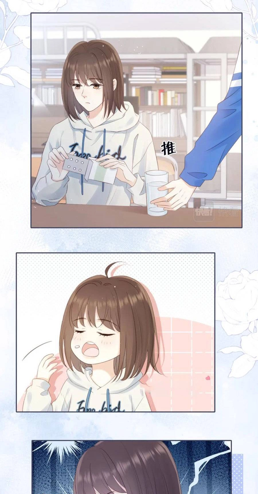 Núi Của Nàng, Biển Của Nàng Chapter 6 - 10