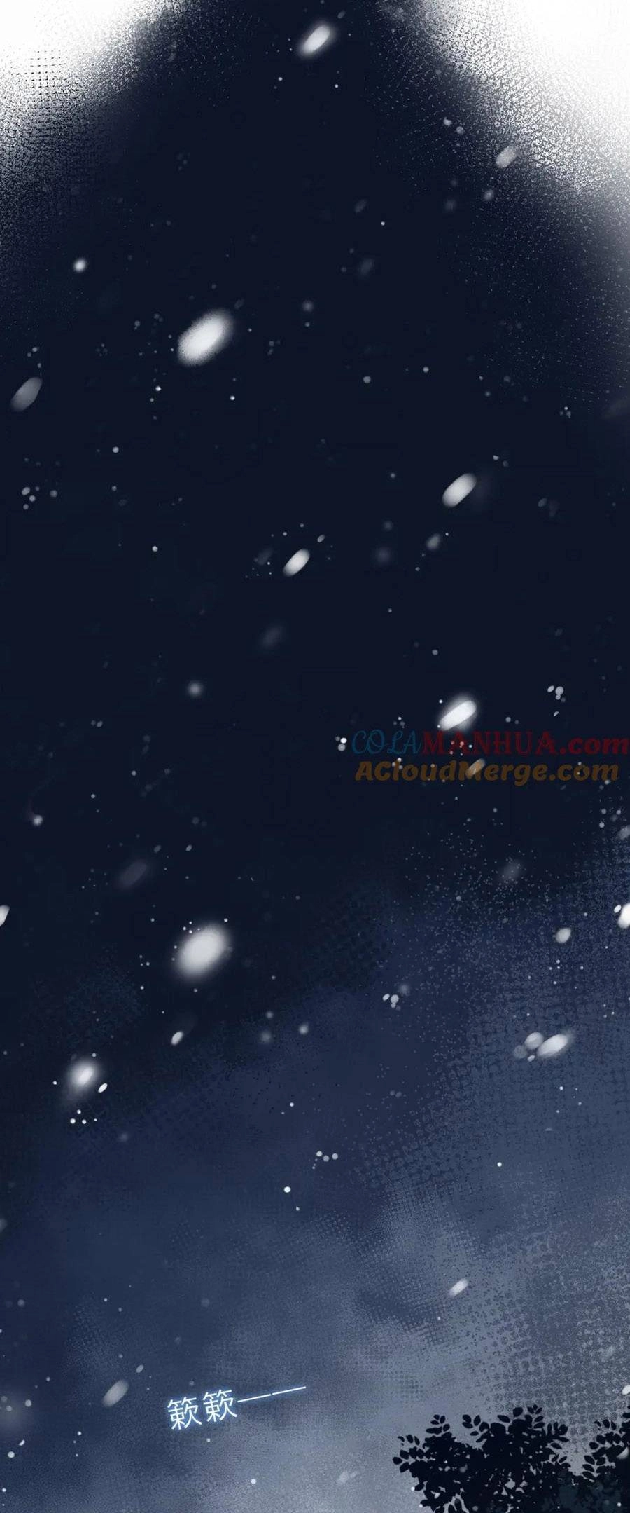 Núi Của Nàng, Biển Của Nàng Chapter 12 - 33