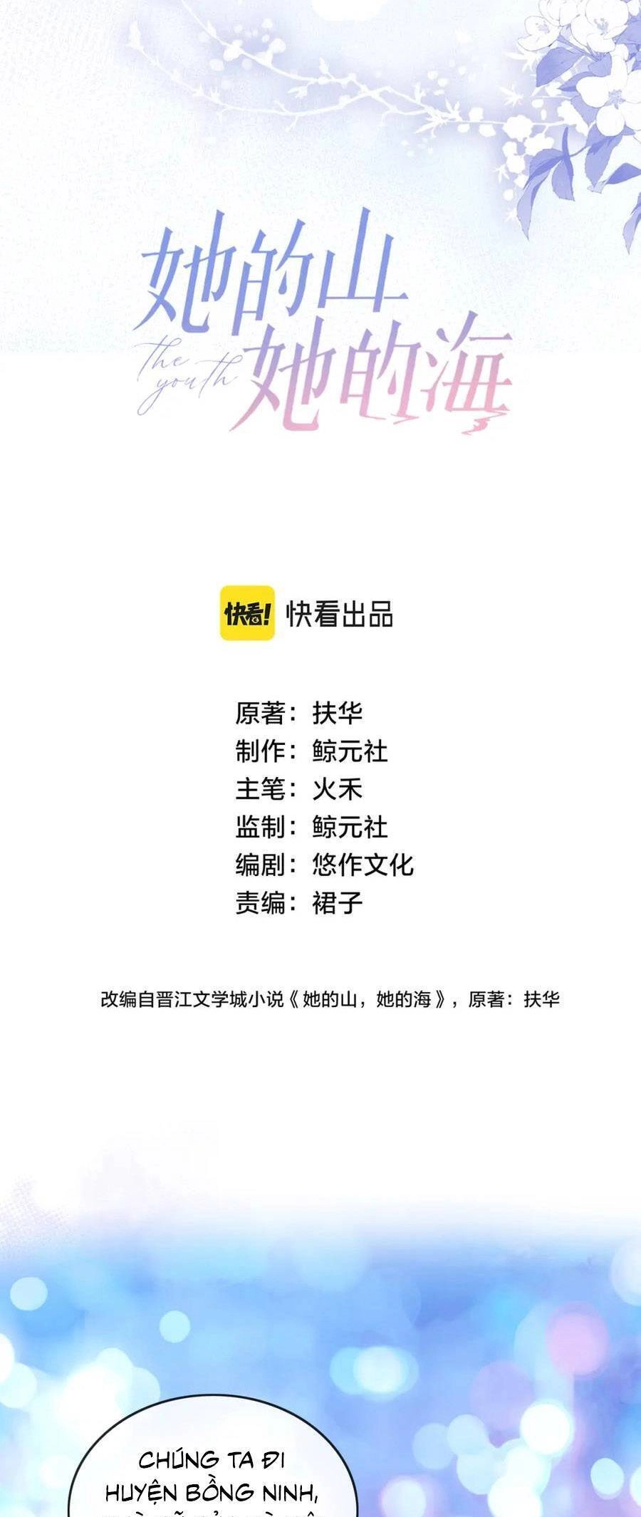 Núi Của Nàng, Biển Của Nàng Chapter 14 - 10