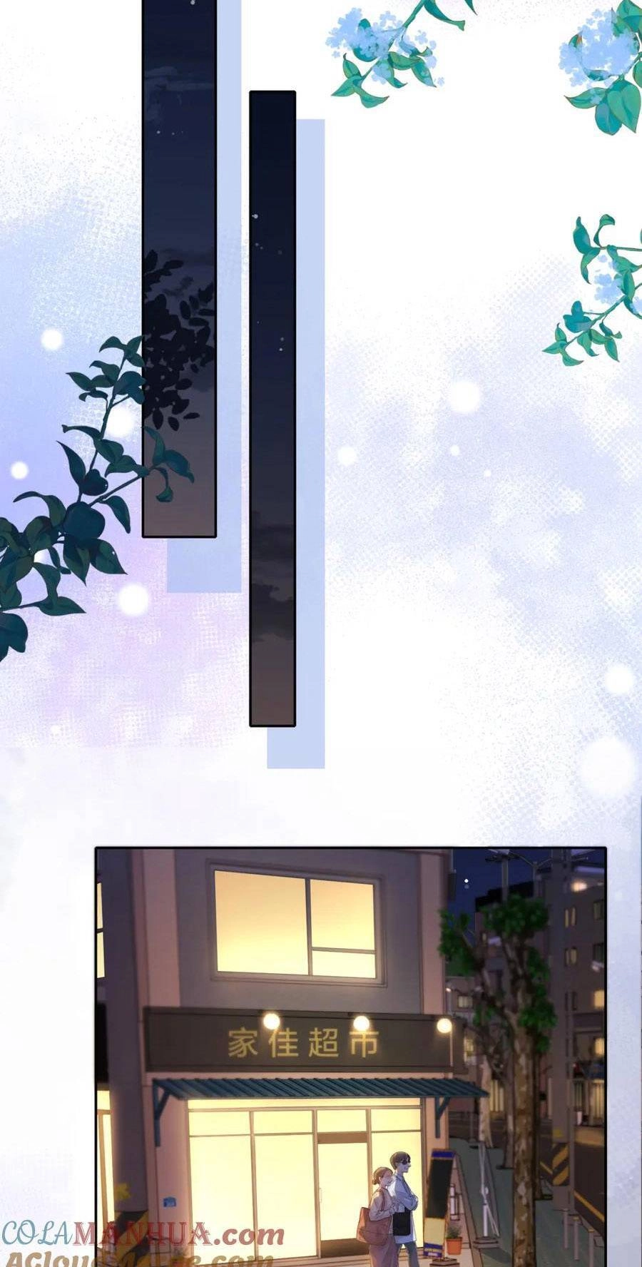 Núi Của Nàng, Biển Của Nàng Chapter 14 - 31