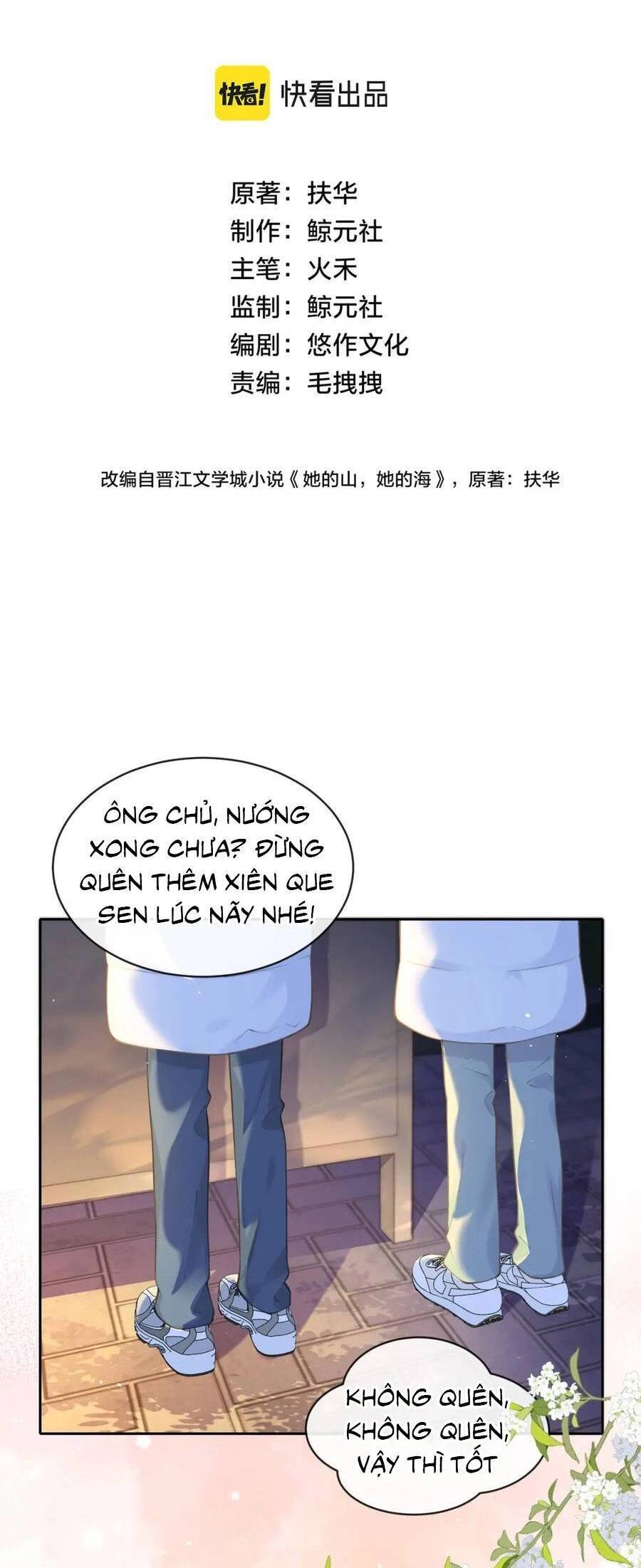 Núi Của Nàng, Biển Của Nàng Chapter 17 - 7