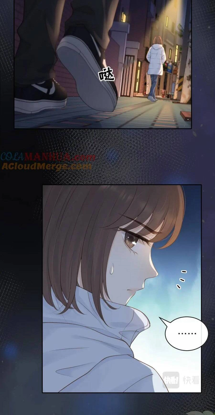 Núi Của Nàng, Biển Của Nàng Chapter 18 - 4