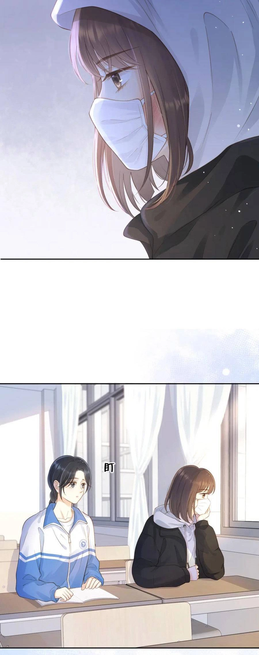 Núi Của Nàng, Biển Của Nàng Chapter 19 - 6