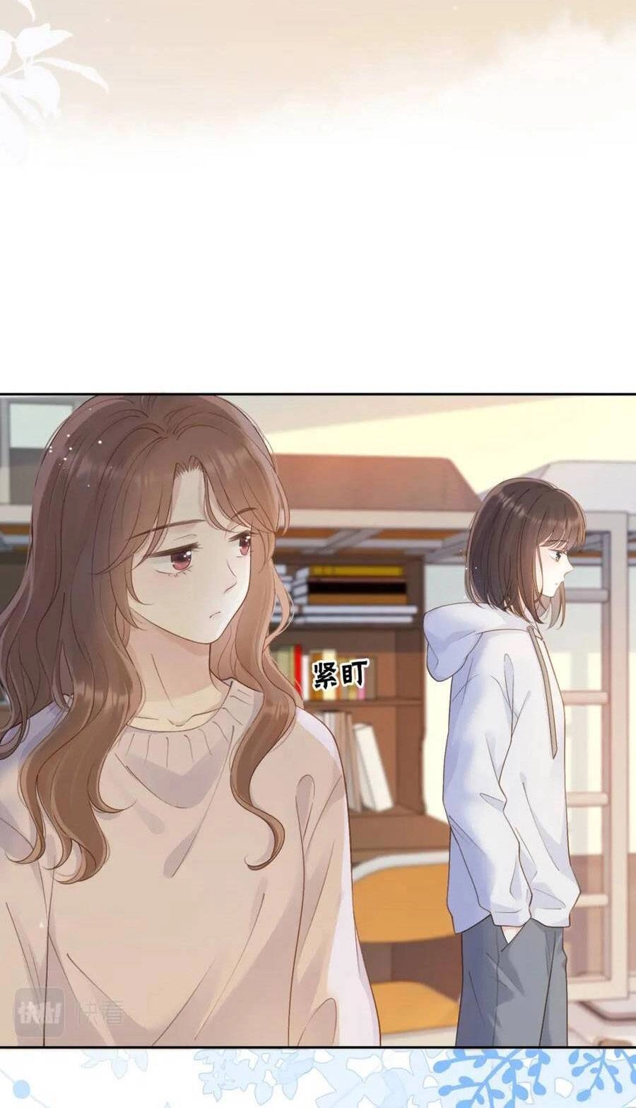 Núi Của Nàng, Biển Của Nàng Chapter 20 - 7