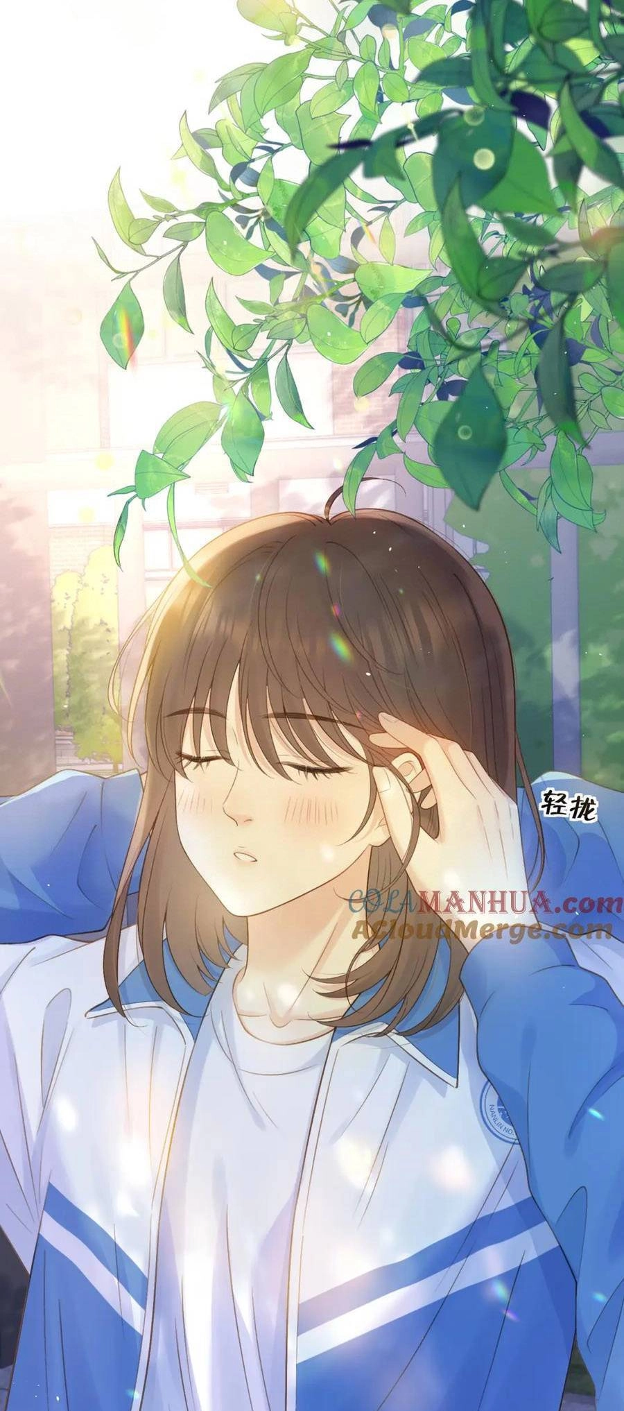 Núi Của Nàng, Biển Của Nàng Chapter 20 - 20