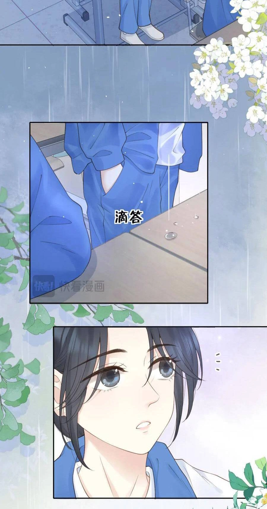 Núi Của Nàng, Biển Của Nàng Chapter 21 - 6