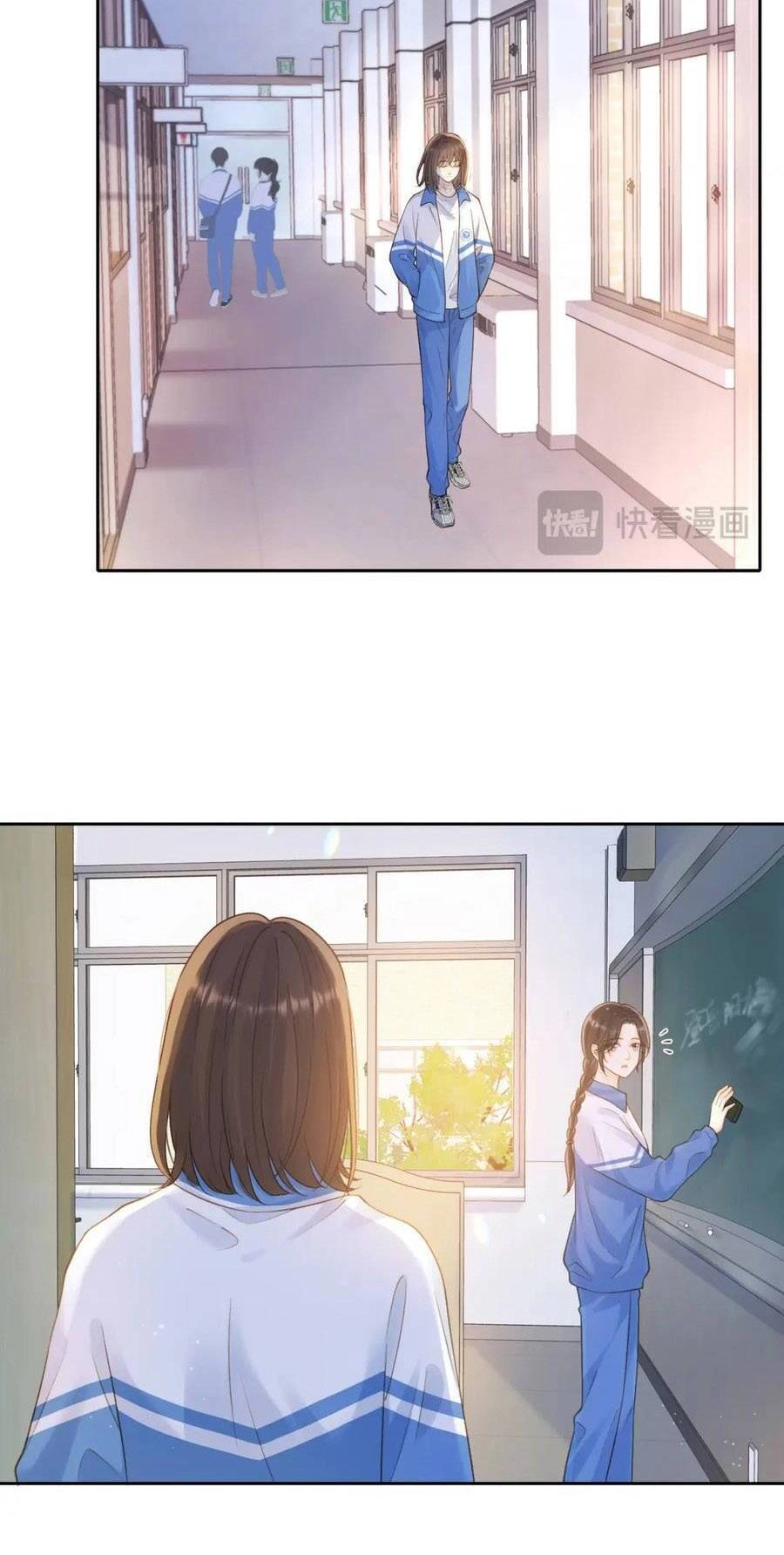 Núi Của Nàng, Biển Của Nàng Chapter 22 - 6